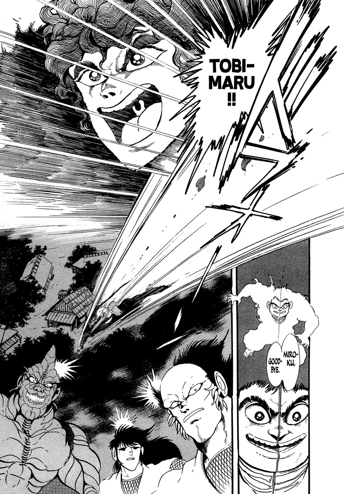 Kyomu Senki Chapter 17 26