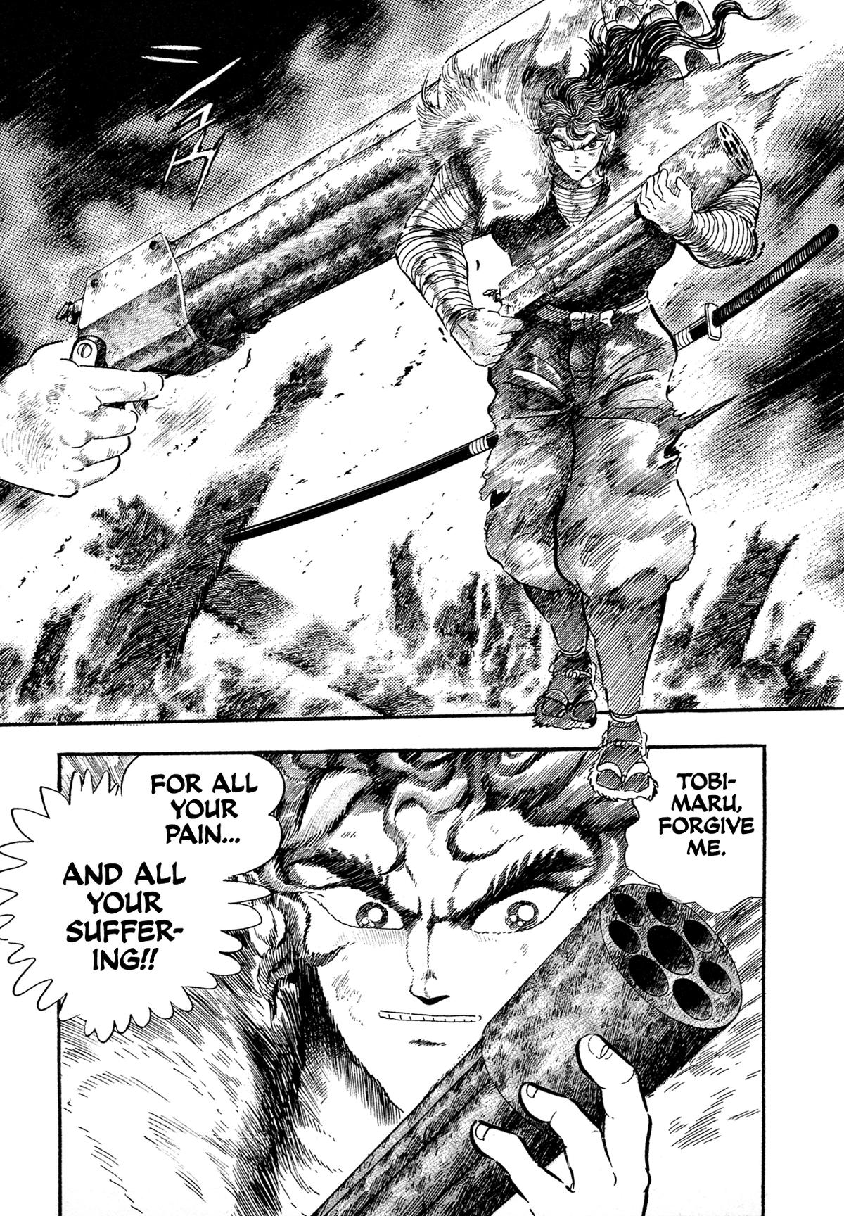 Kyomu Senki Chapter 17 30