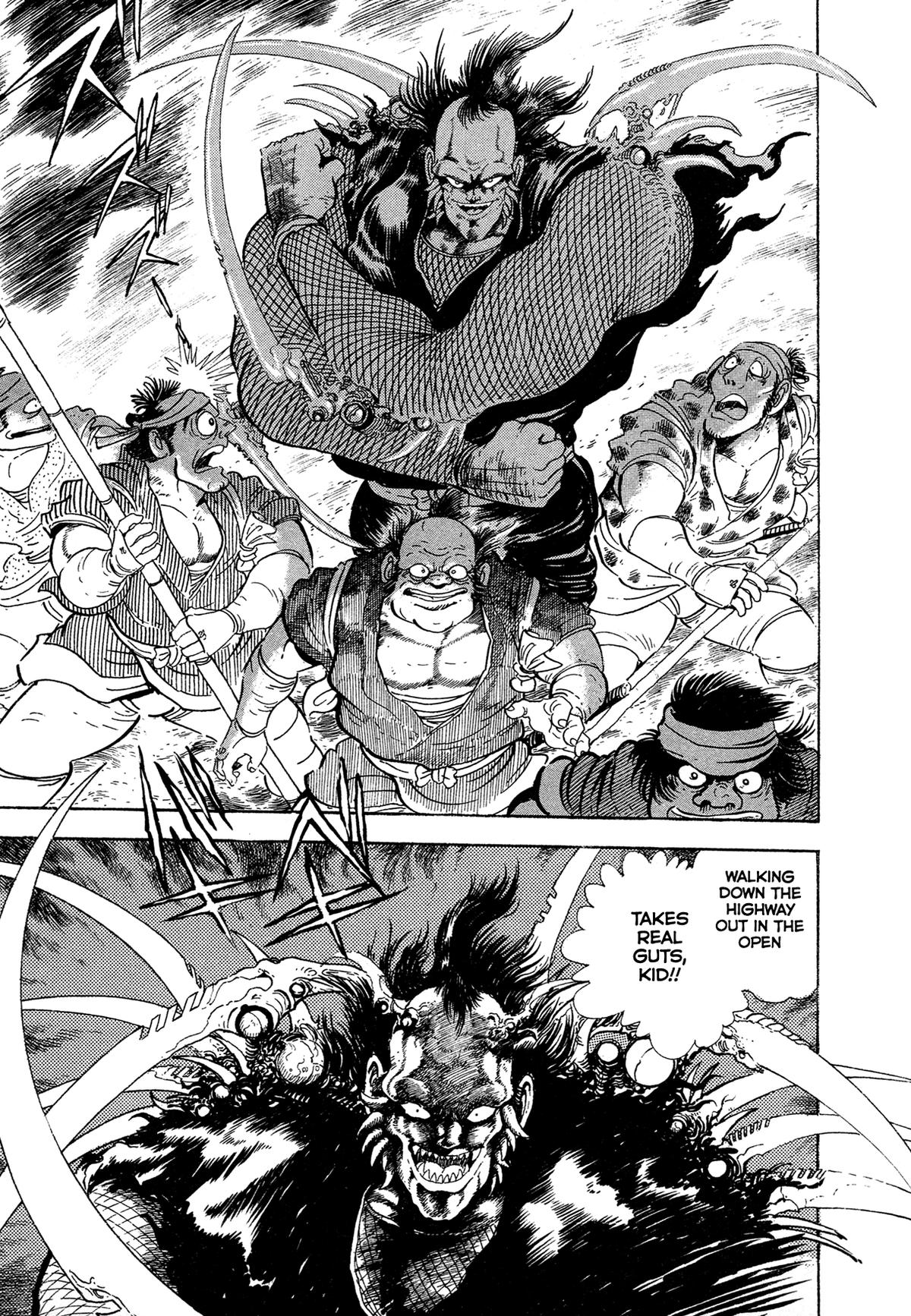 Kyomu Senki Chapter 17 41