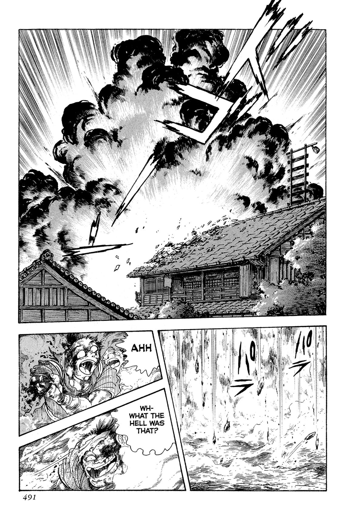 Kyomu Senki Chapter 17 43