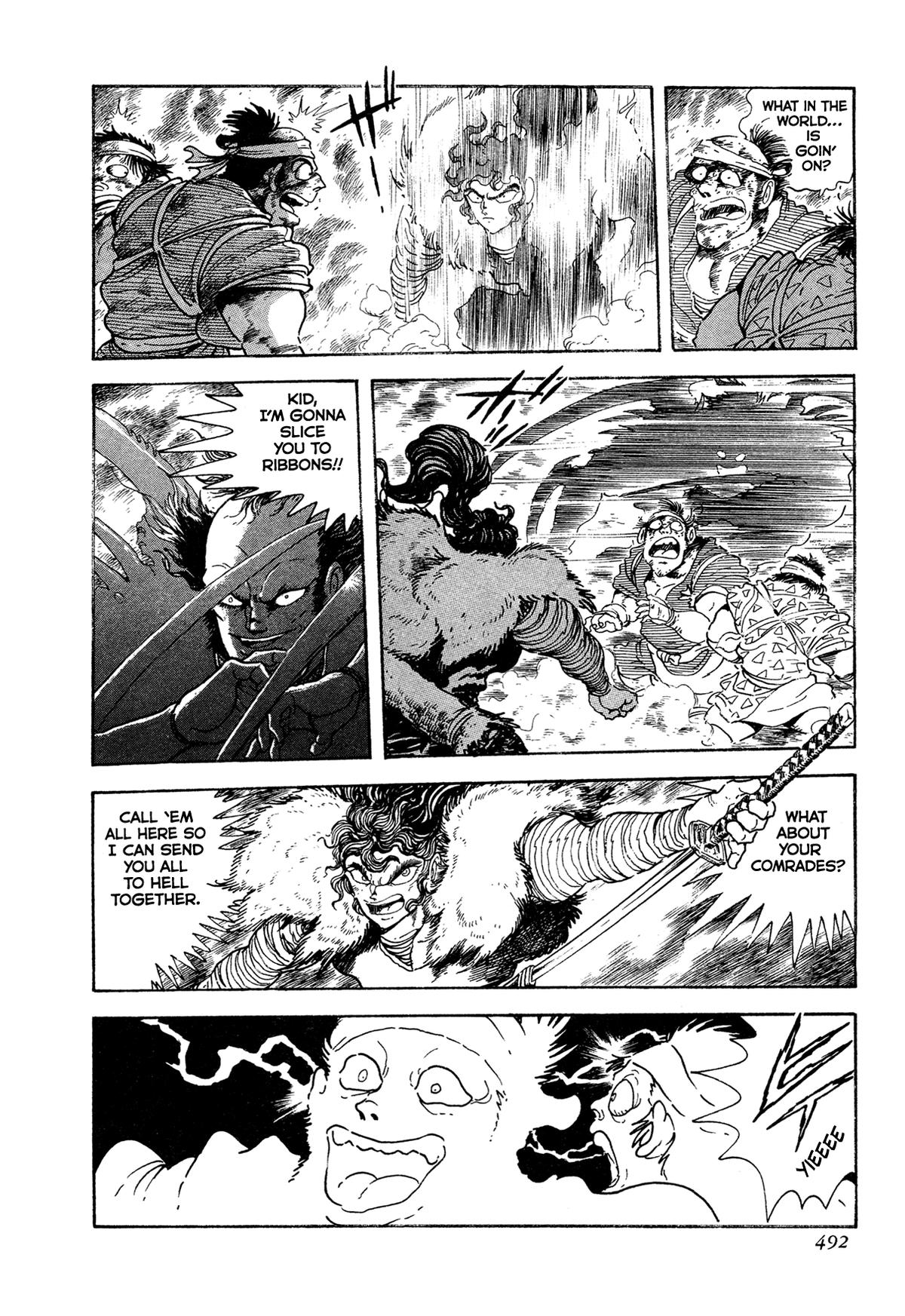 Kyomu Senki Chapter 17 44