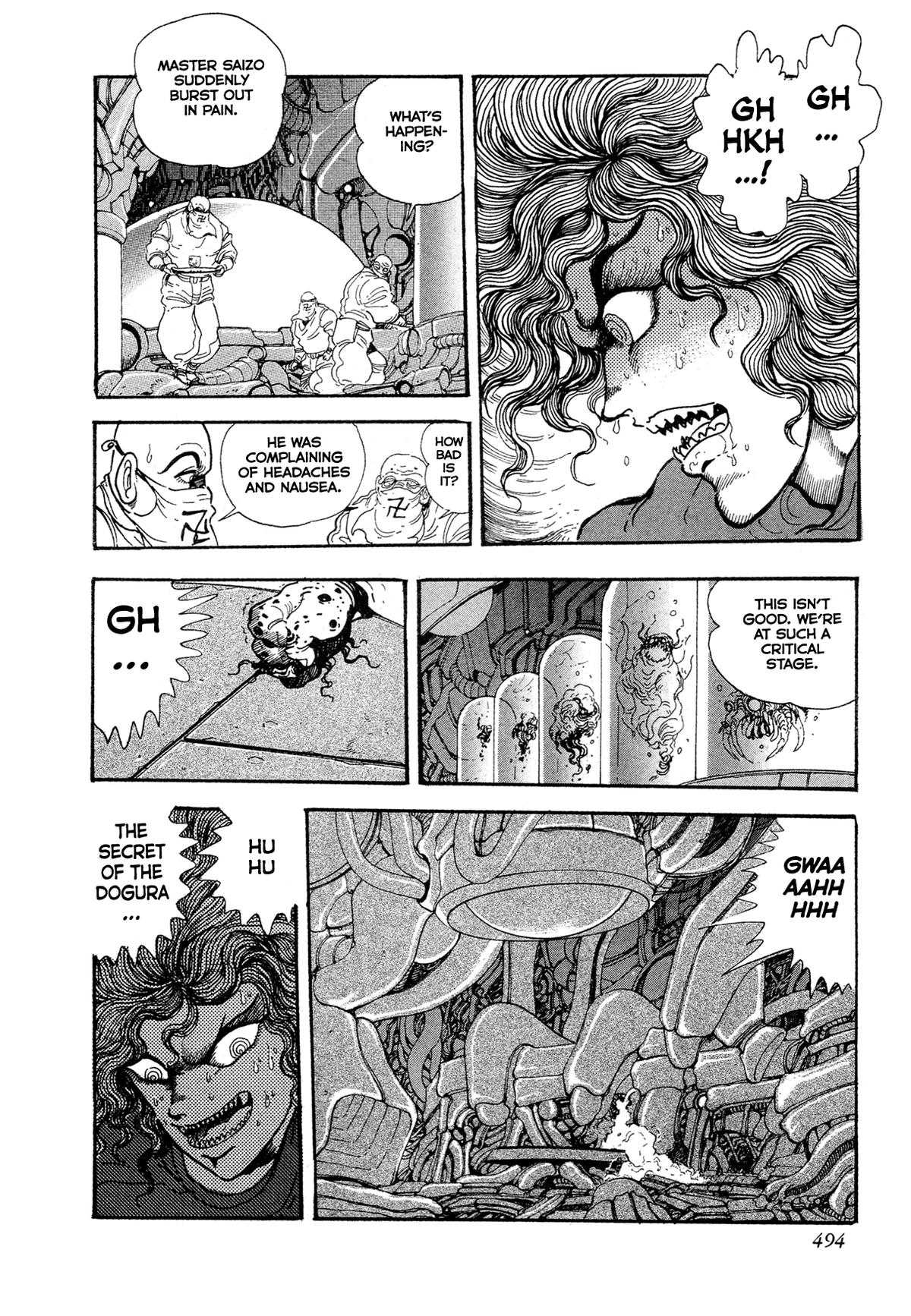 Kyomu Senki Chapter 17 46