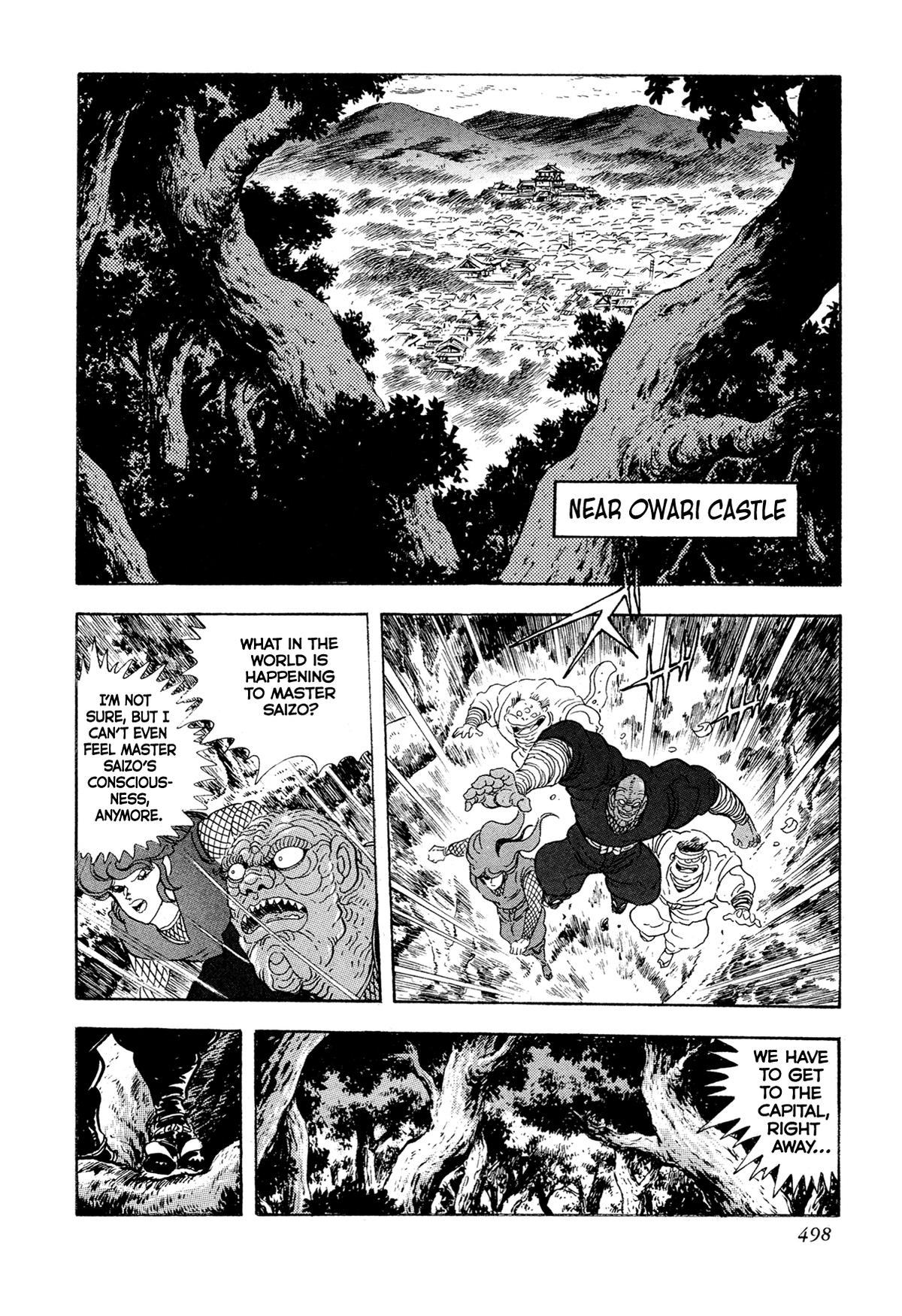 Kyomu Senki Chapter 17 50