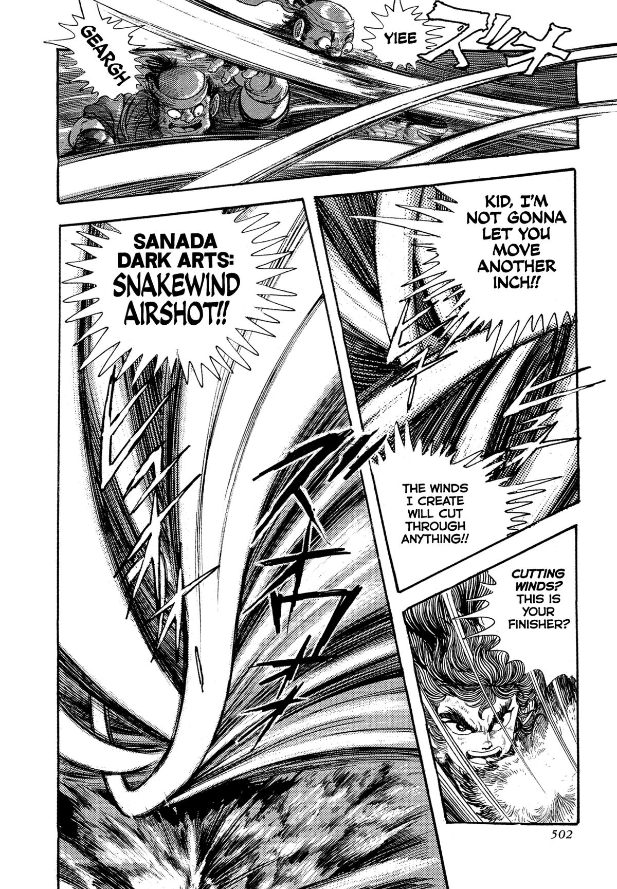 Kyomu Senki Chapter 17 53