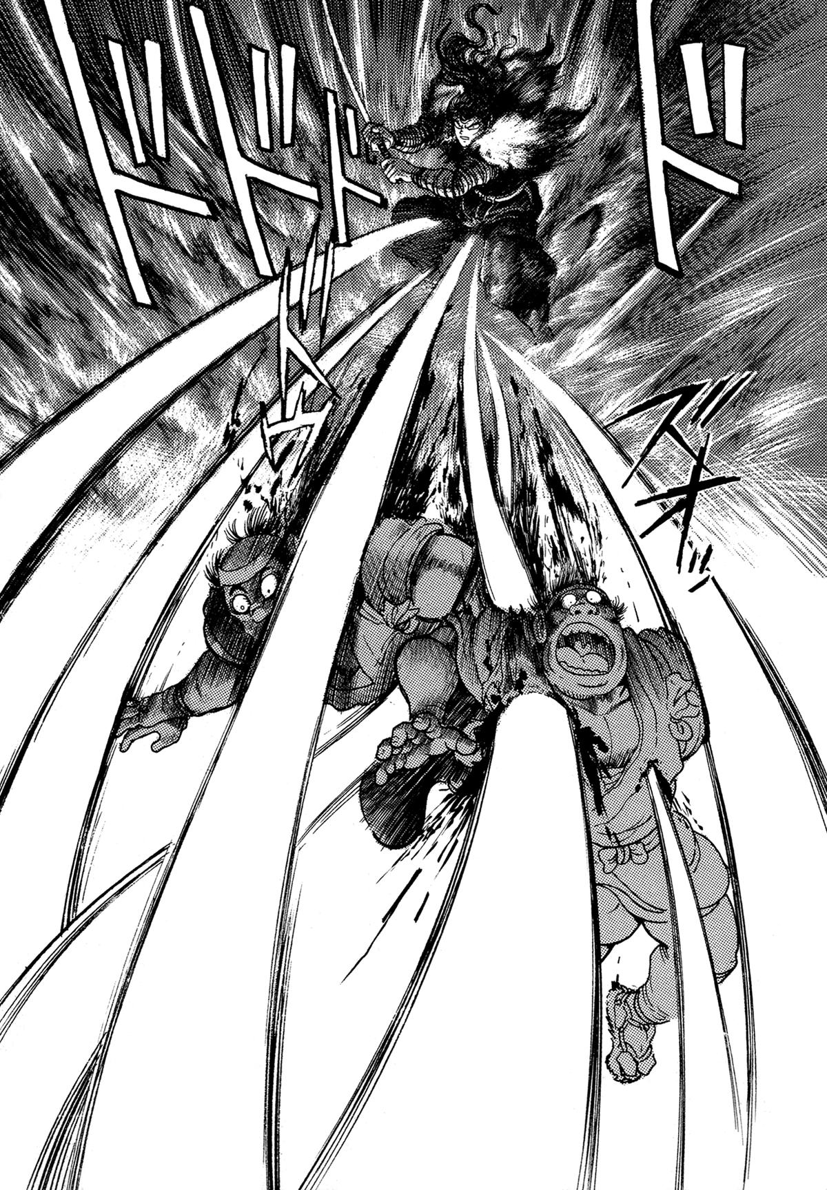 Kyomu Senki Chapter 17 54