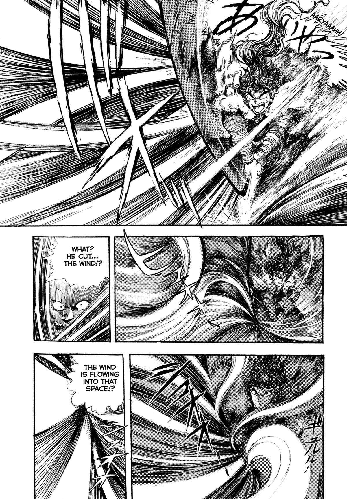 Kyomu Senki Chapter 17 55