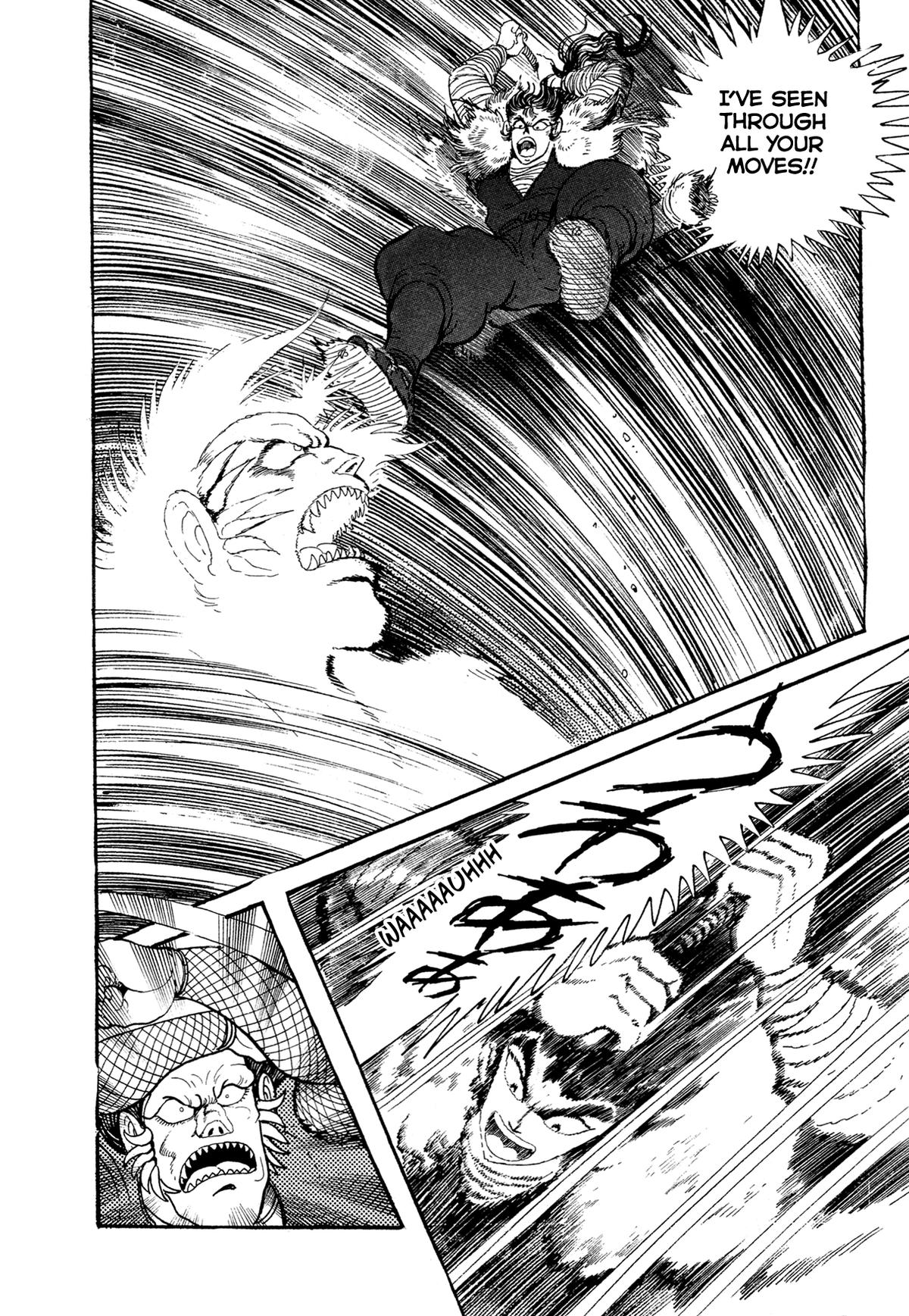 Kyomu Senki Chapter 17 57