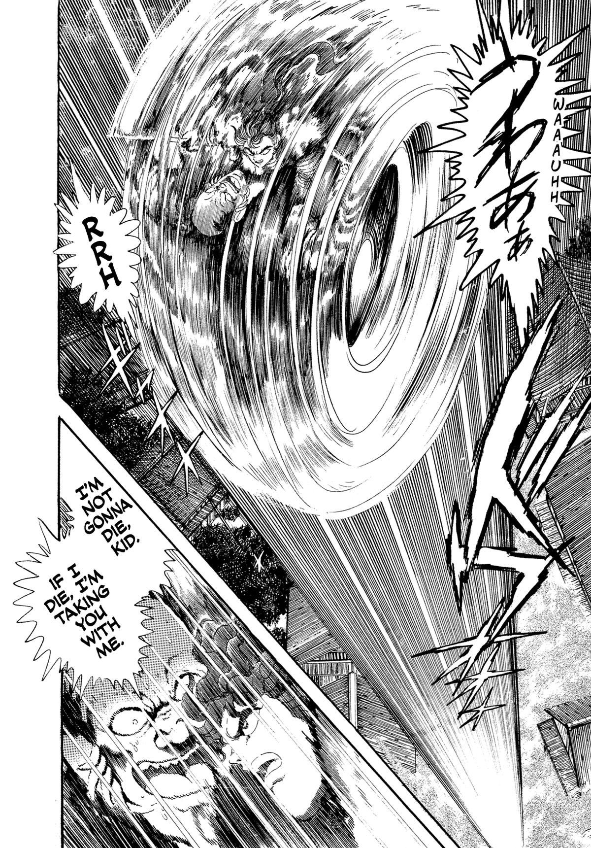 Kyomu Senki Chapter 17 61