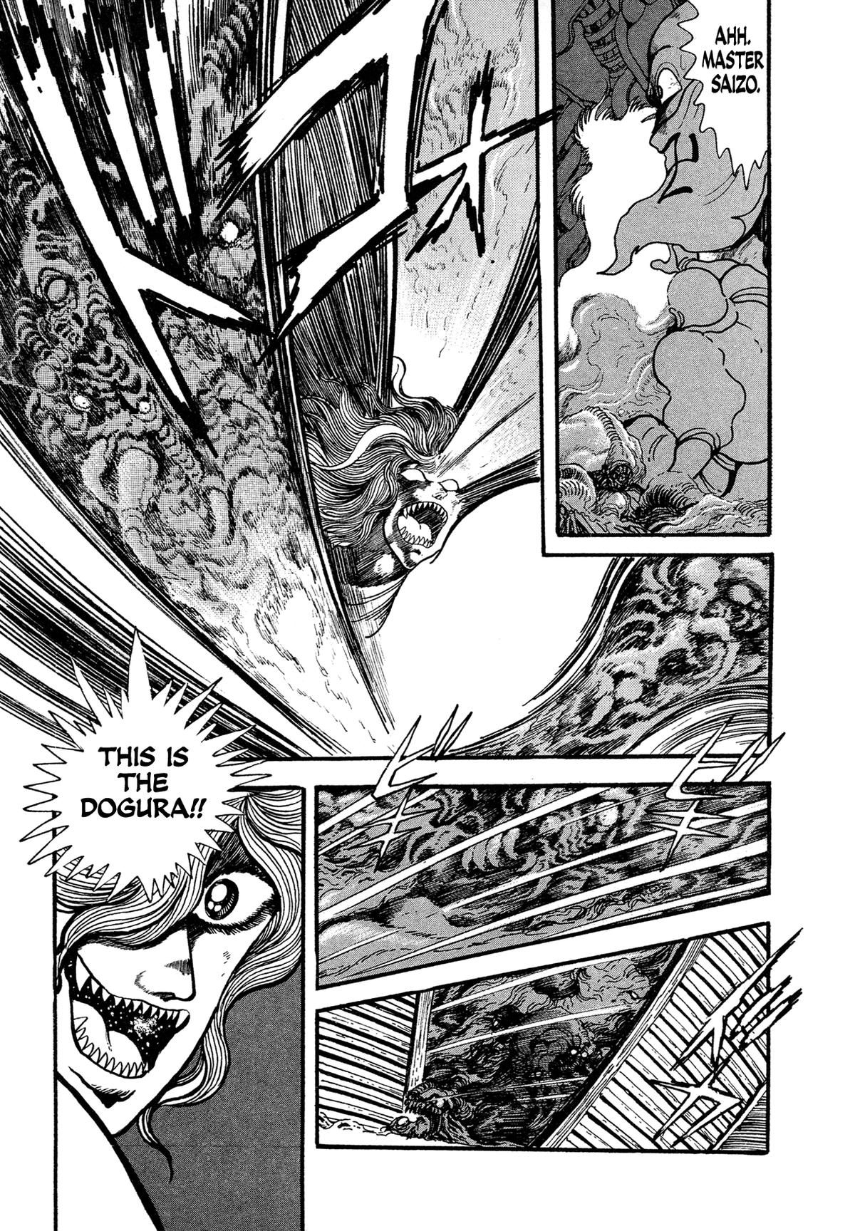 Kyomu Senki Chapter 17 64