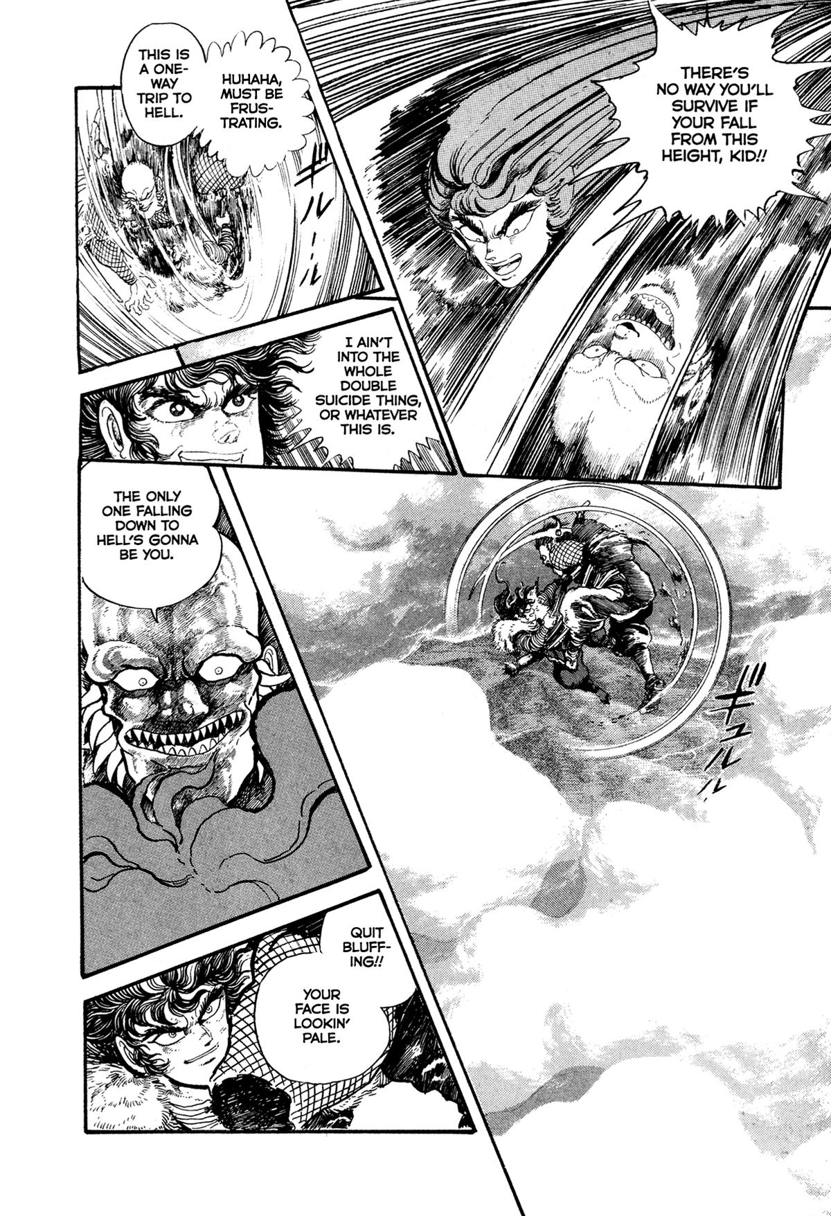 Kyomu Senki Chapter 18 5