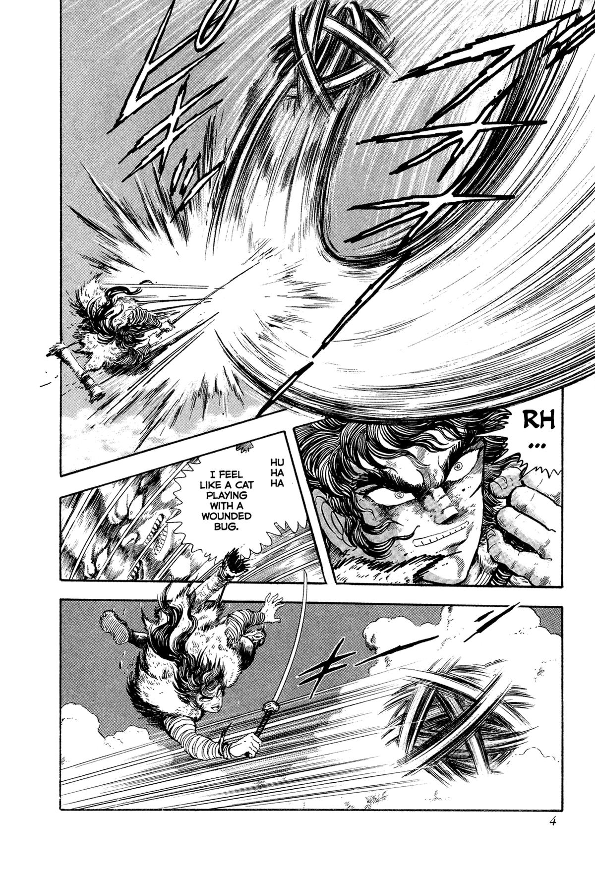 Kyomu Senki Chapter 18 7