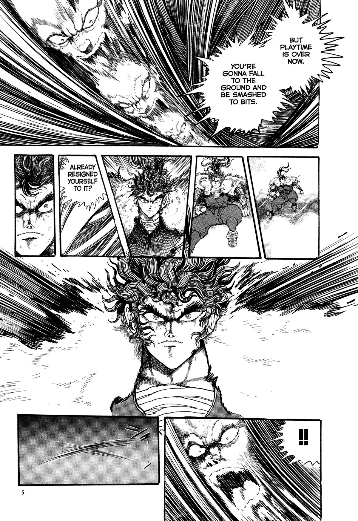 Kyomu Senki Chapter 18 8