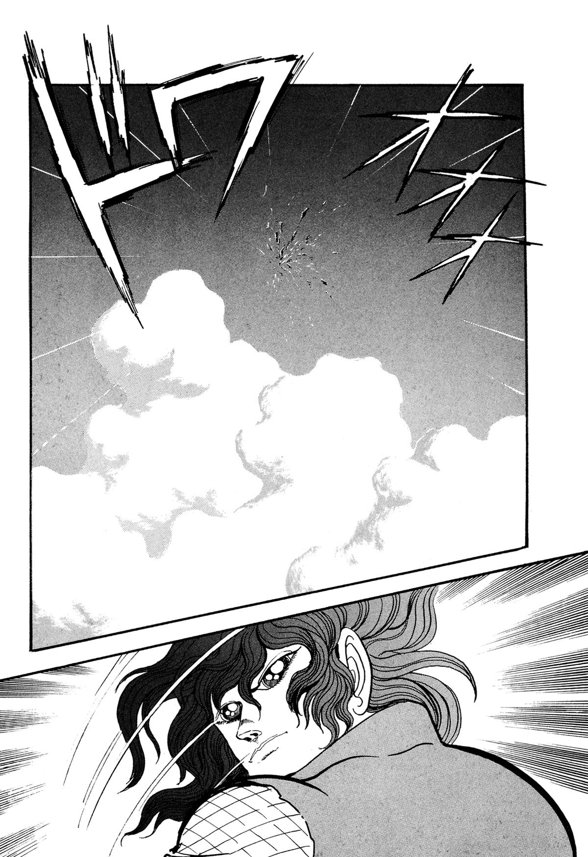 Kyomu Senki Chapter 18 10