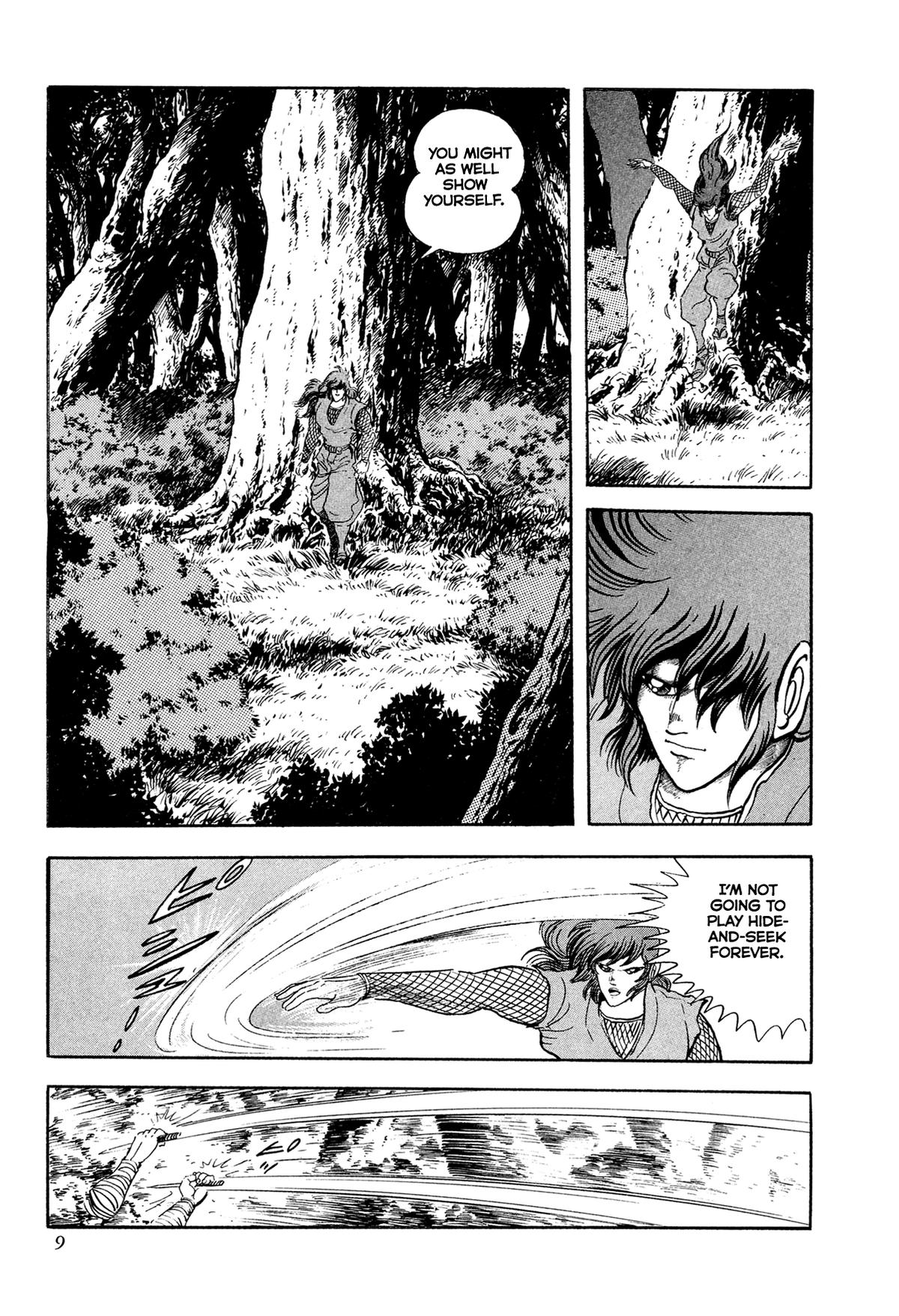 Kyomu Senki Chapter 18 12