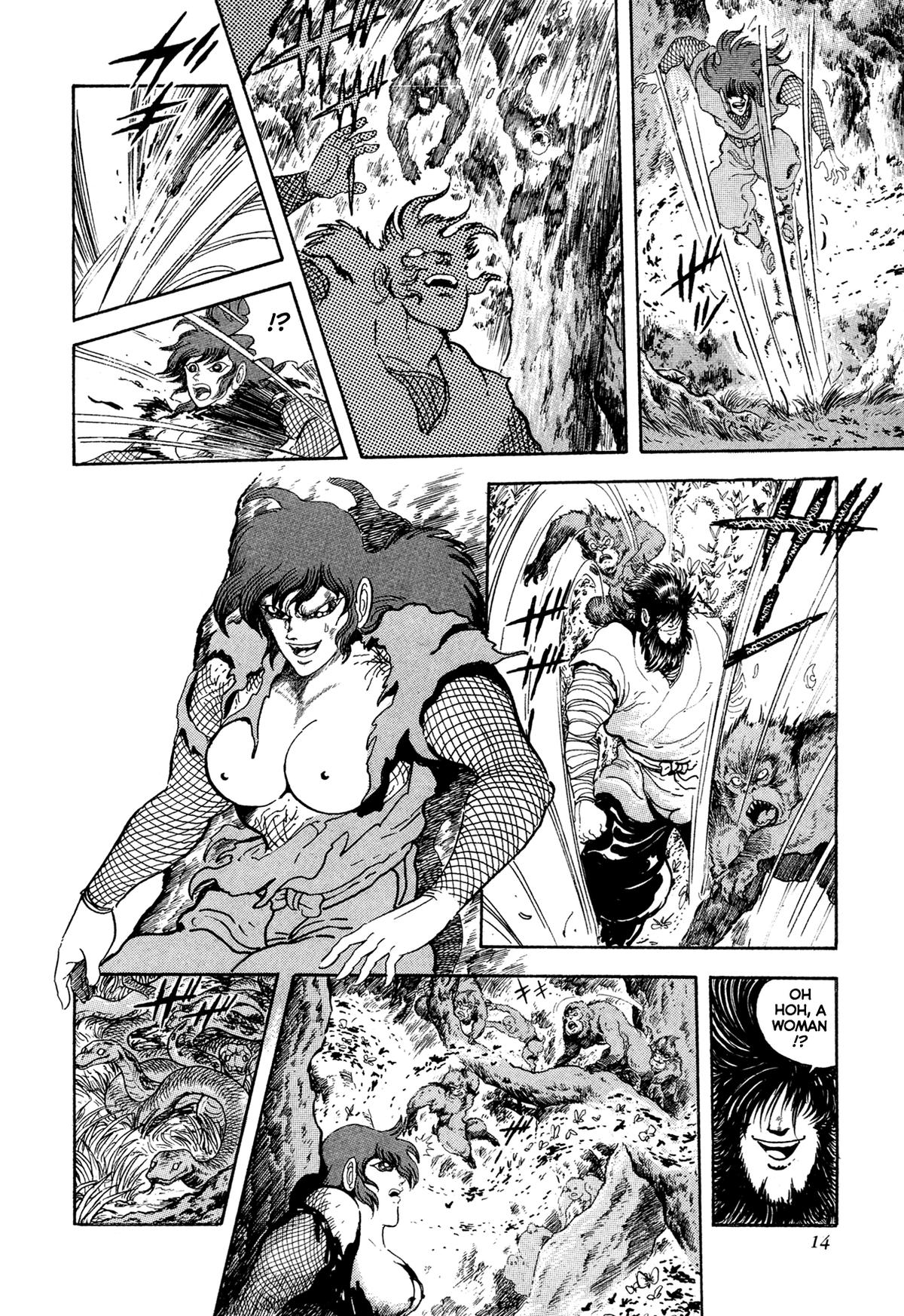 Kyomu Senki Chapter 18 17