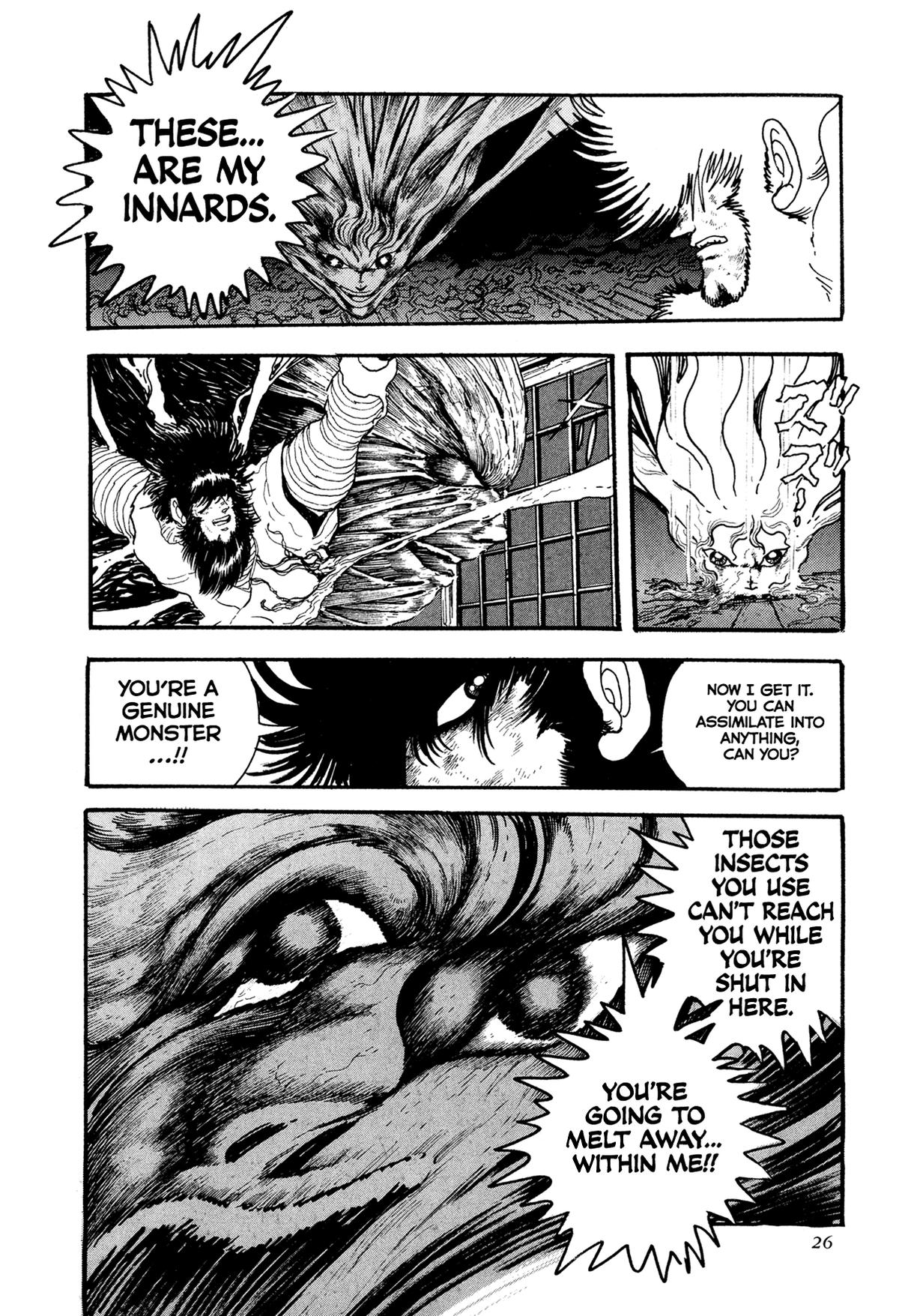 Kyomu Senki Chapter 18 28