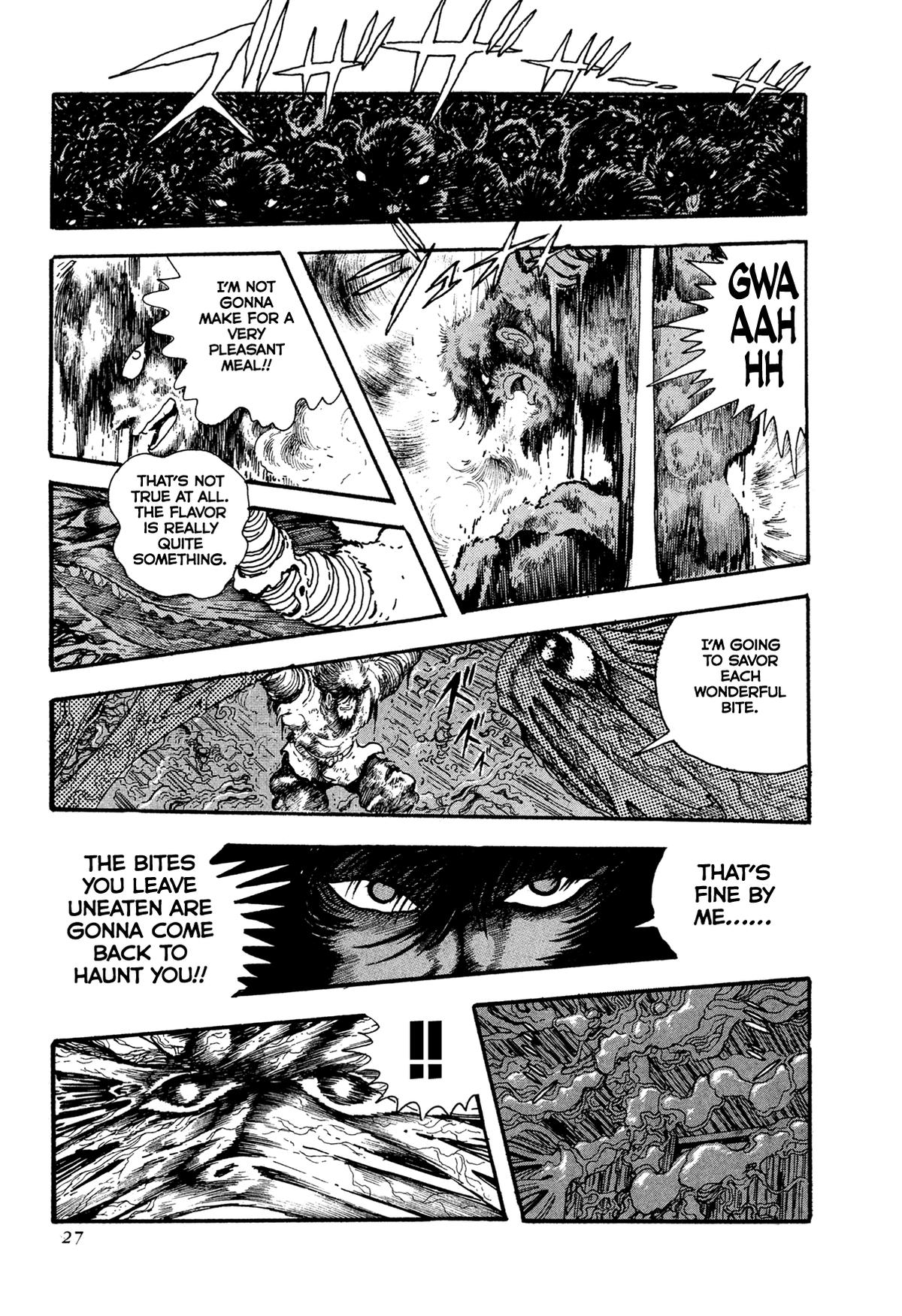 Kyomu Senki Chapter 18 29