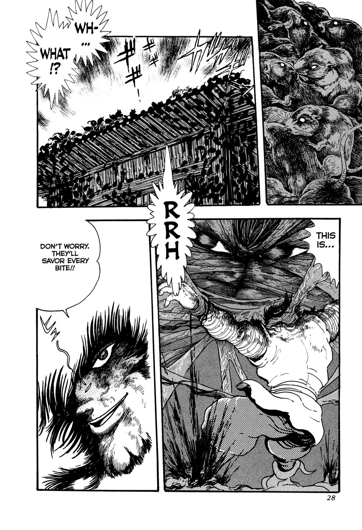Kyomu Senki Chapter 18 30