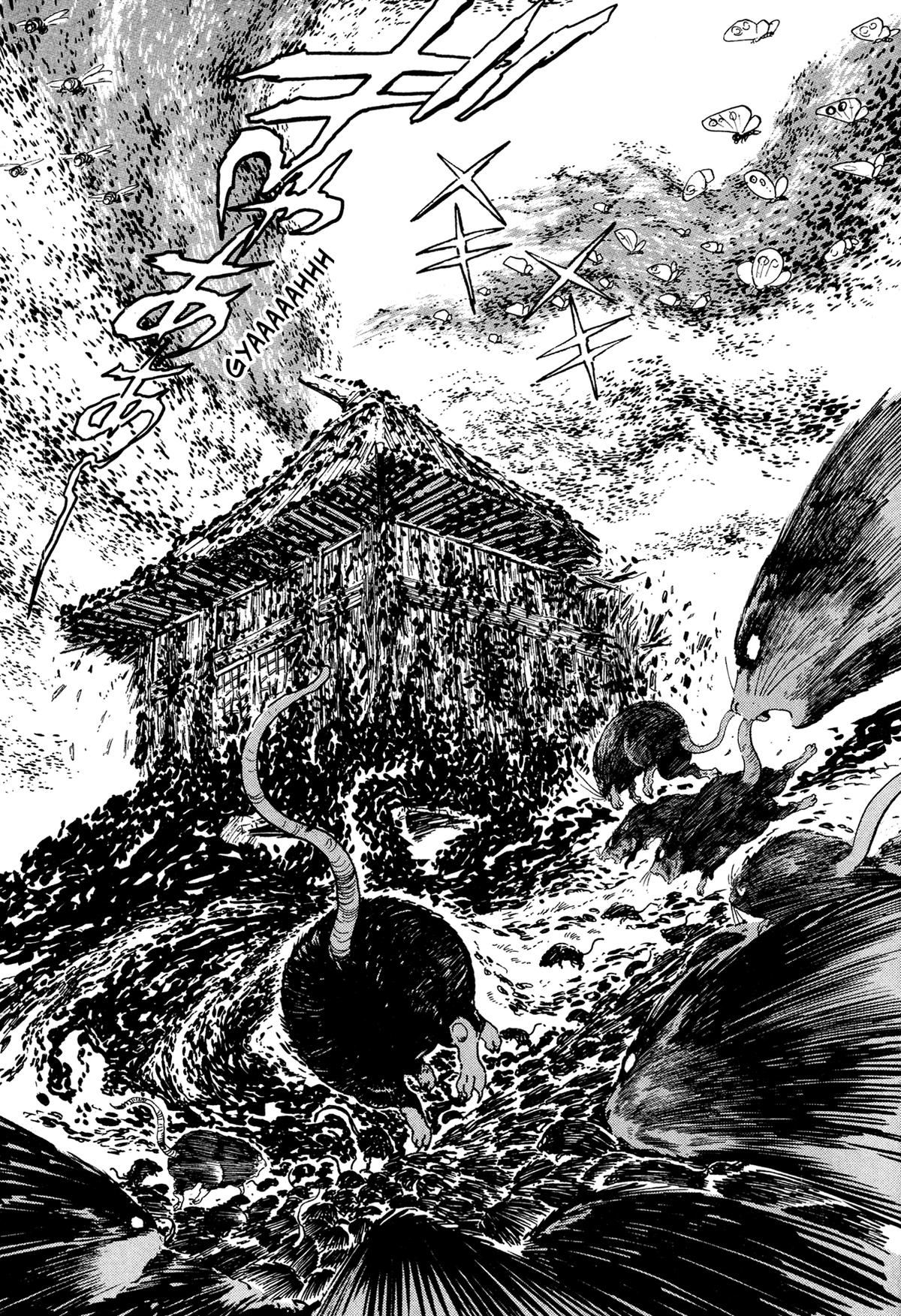 Kyomu Senki Chapter 18 31