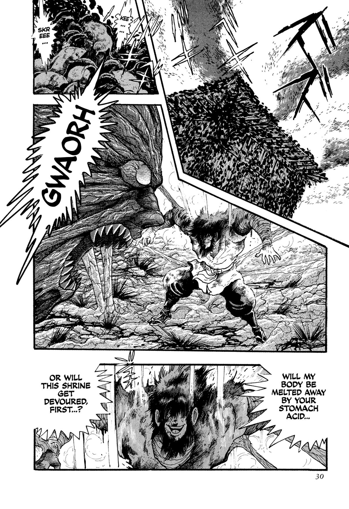 Kyomu Senki Chapter 18 32
