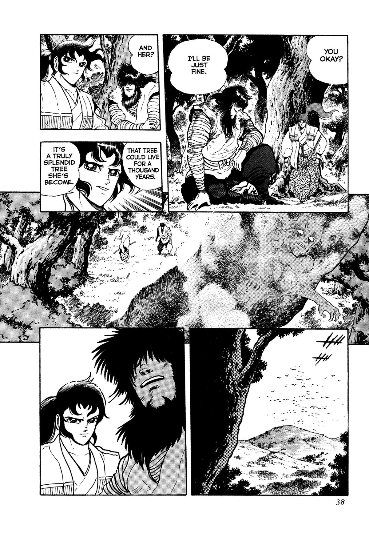 Kyomu Senki Chapter 18 40