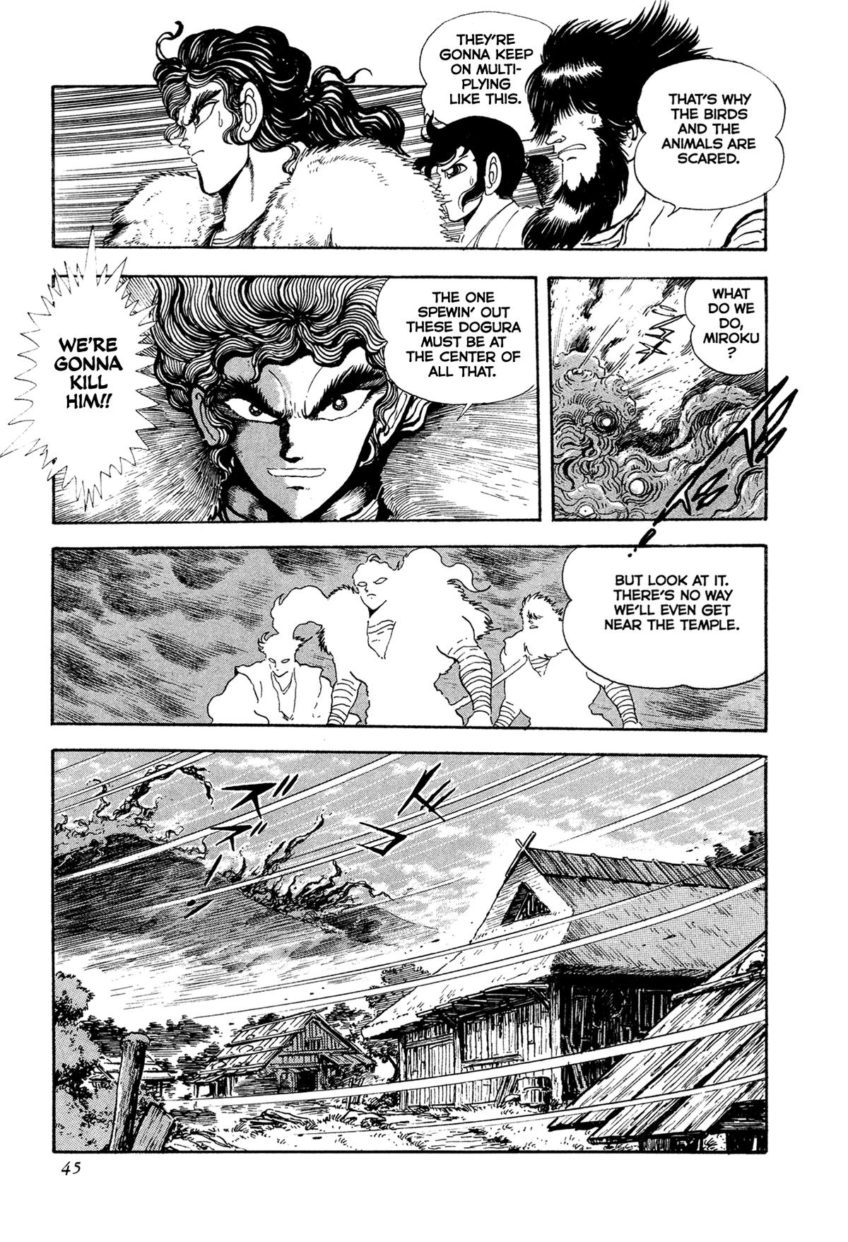 Kyomu Senki Chapter 18 47