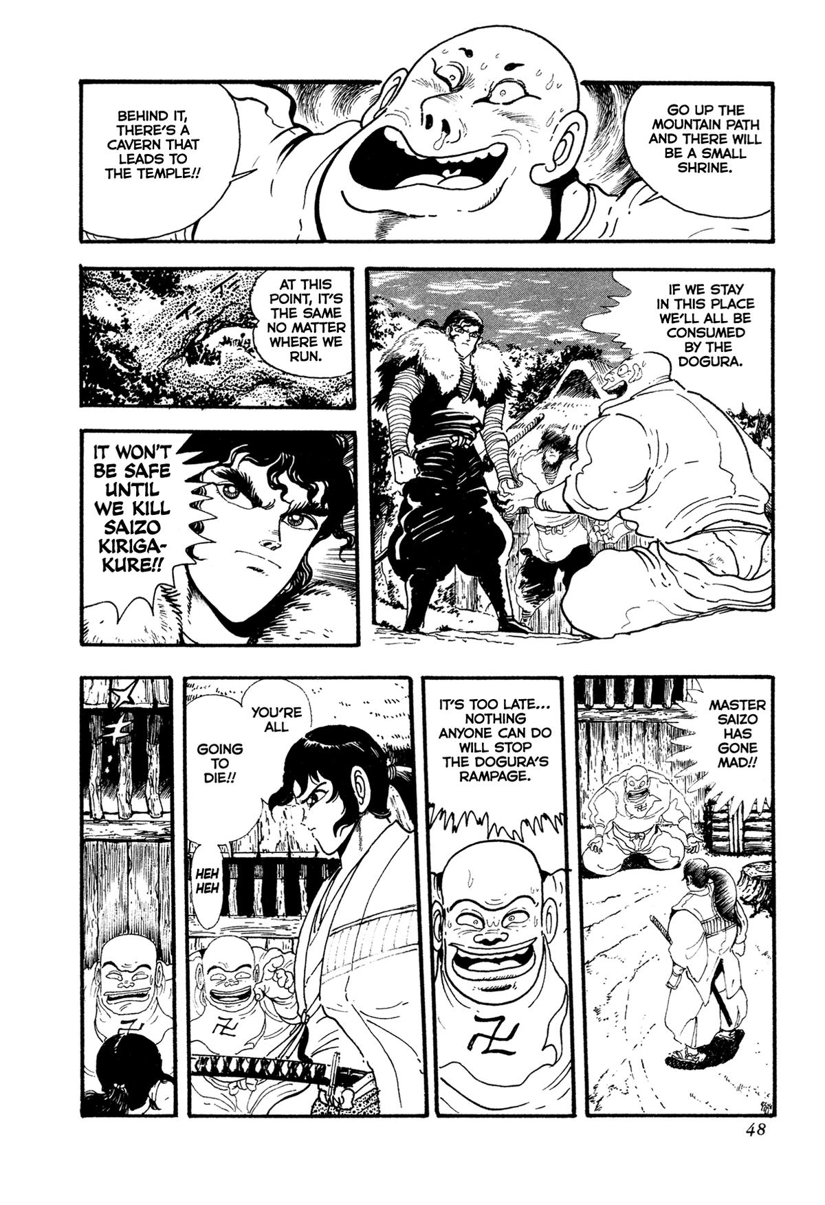 Kyomu Senki Chapter 18 50