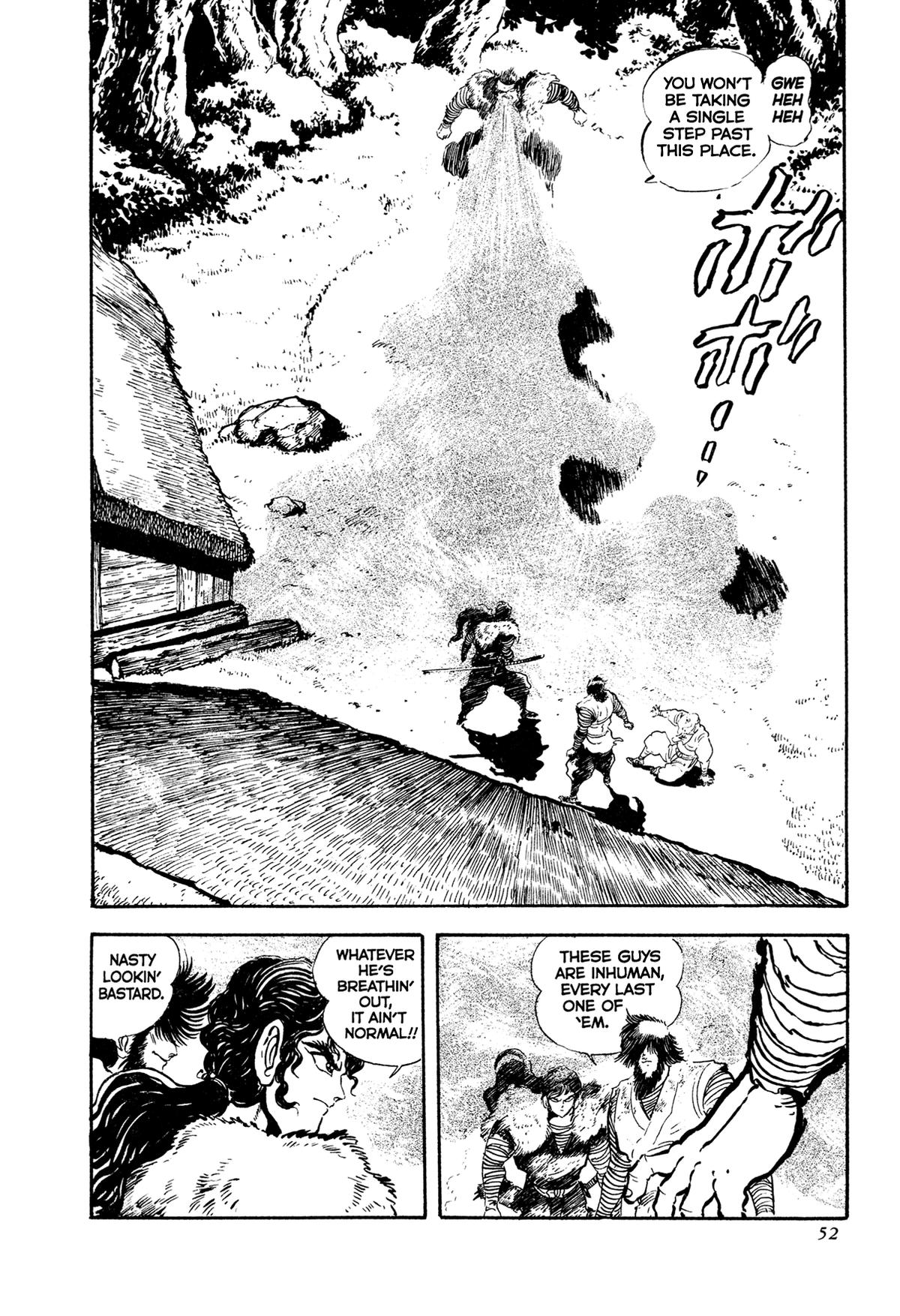 Kyomu Senki Chapter 18 54