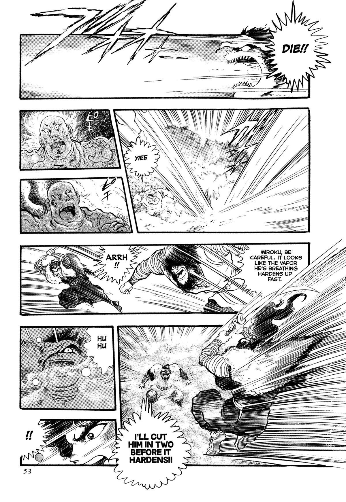 Kyomu Senki Chapter 18 55