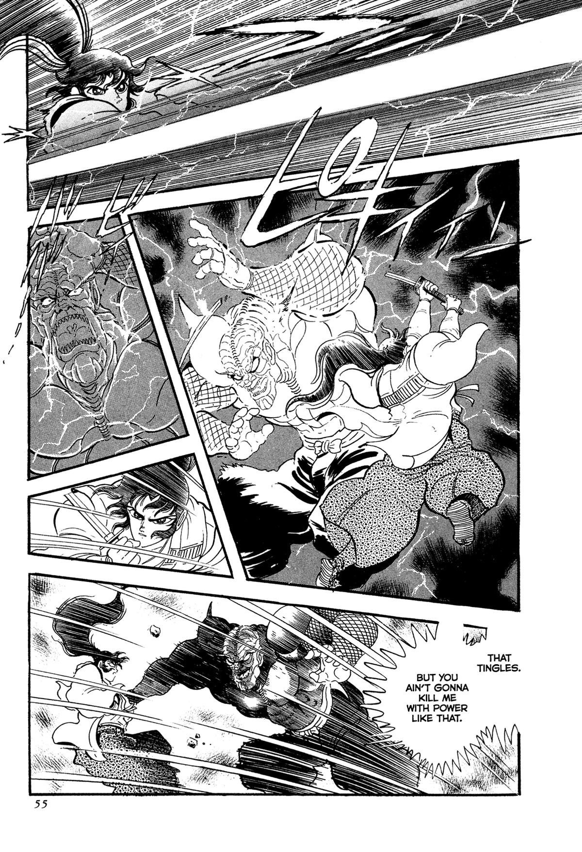 Kyomu Senki Chapter 18 57