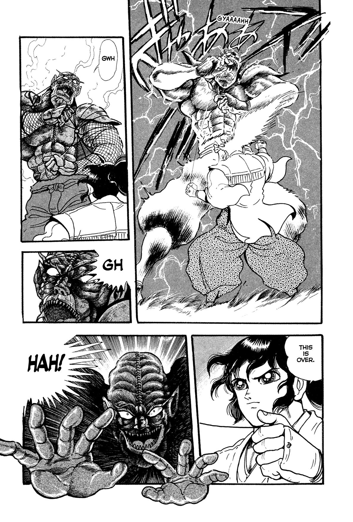 Kyomu Senki Chapter 18 59