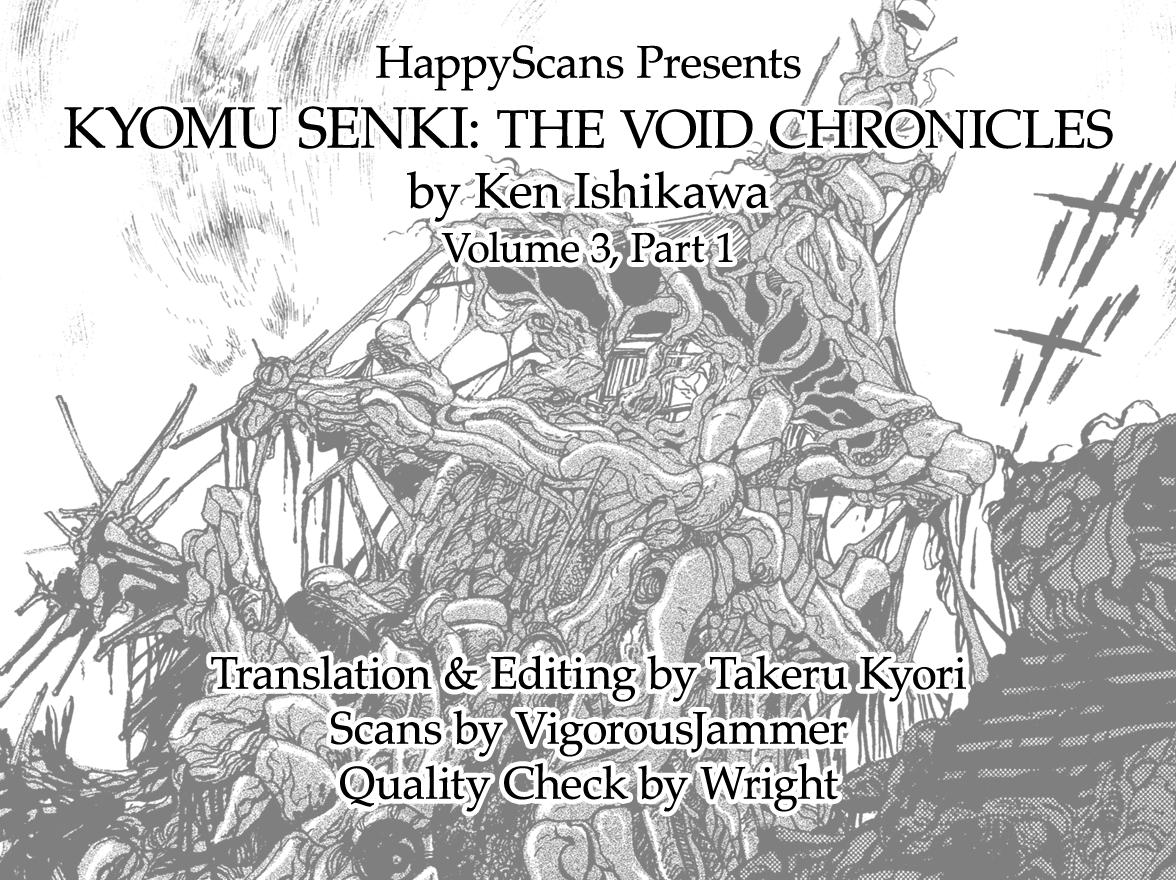 Kyomu Senki Chapter 18 61