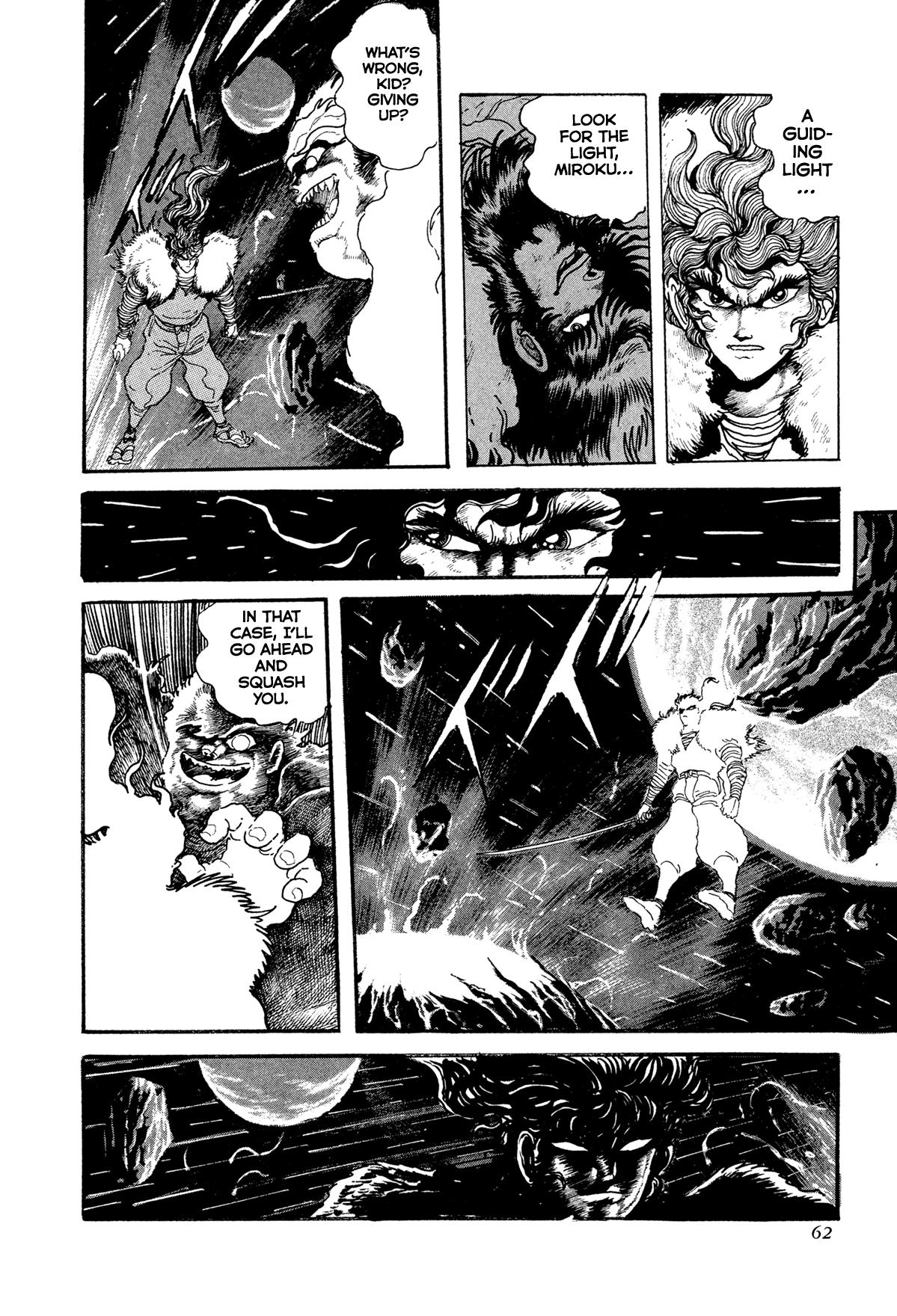 Kyomu Senki Chapter 19 4