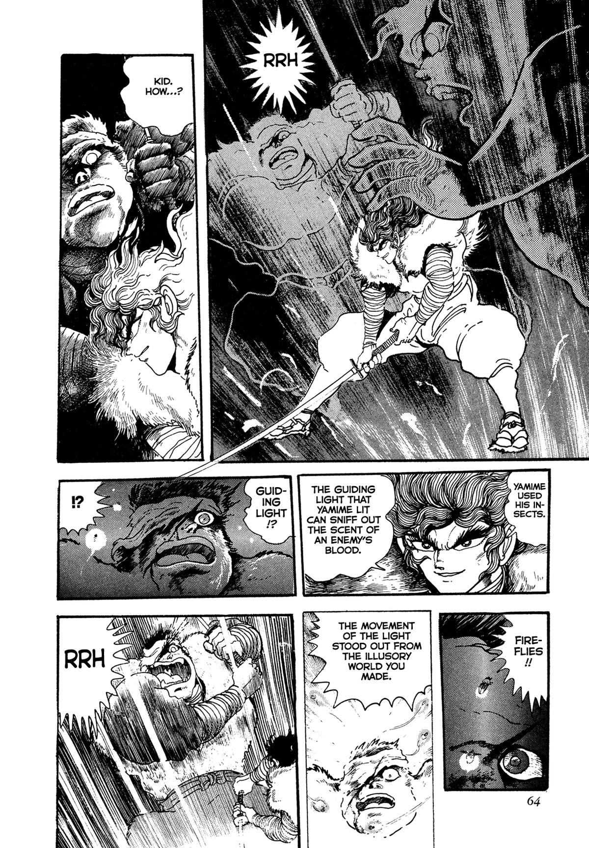 Kyomu Senki Chapter 19 6