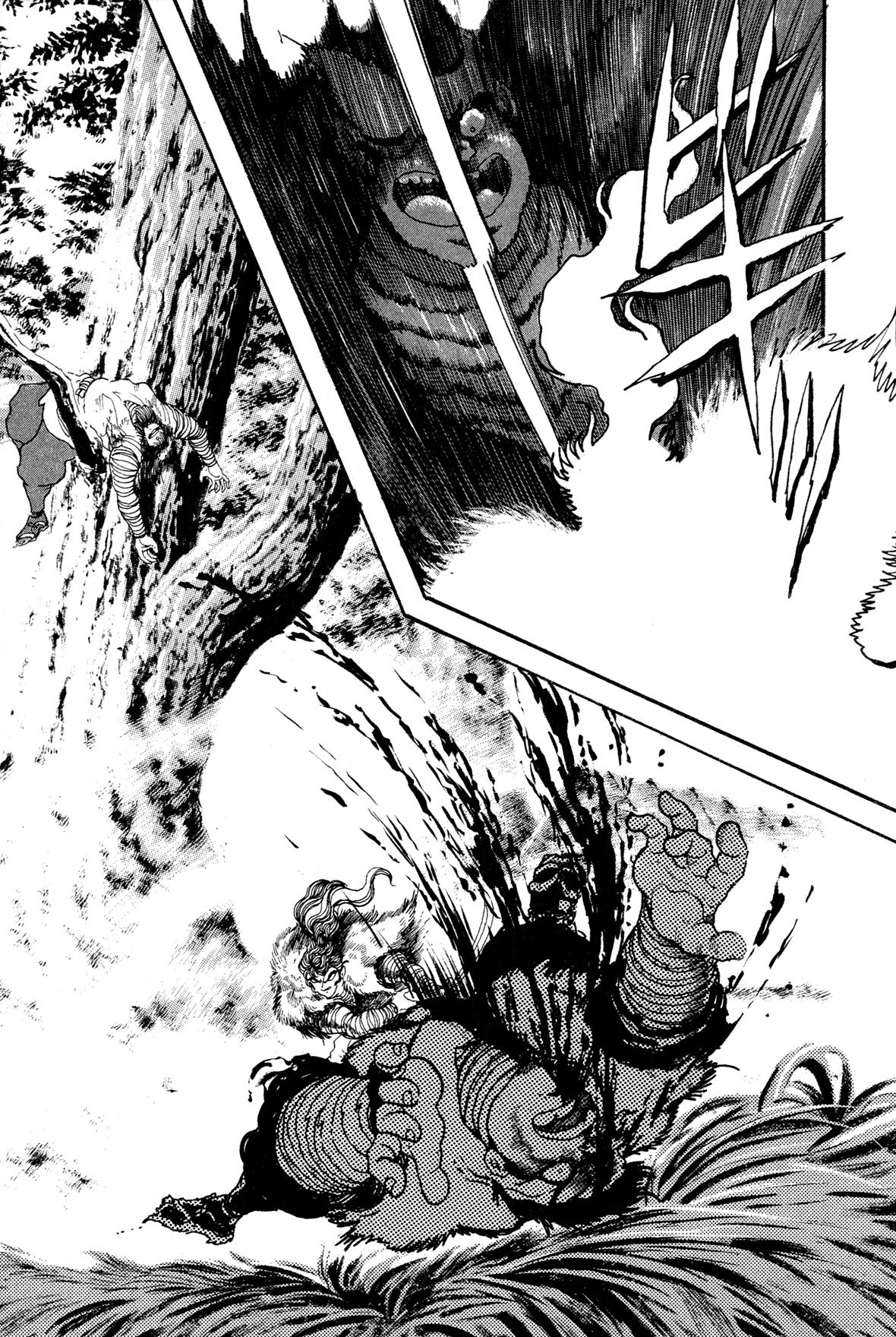 Kyomu Senki Chapter 19 7