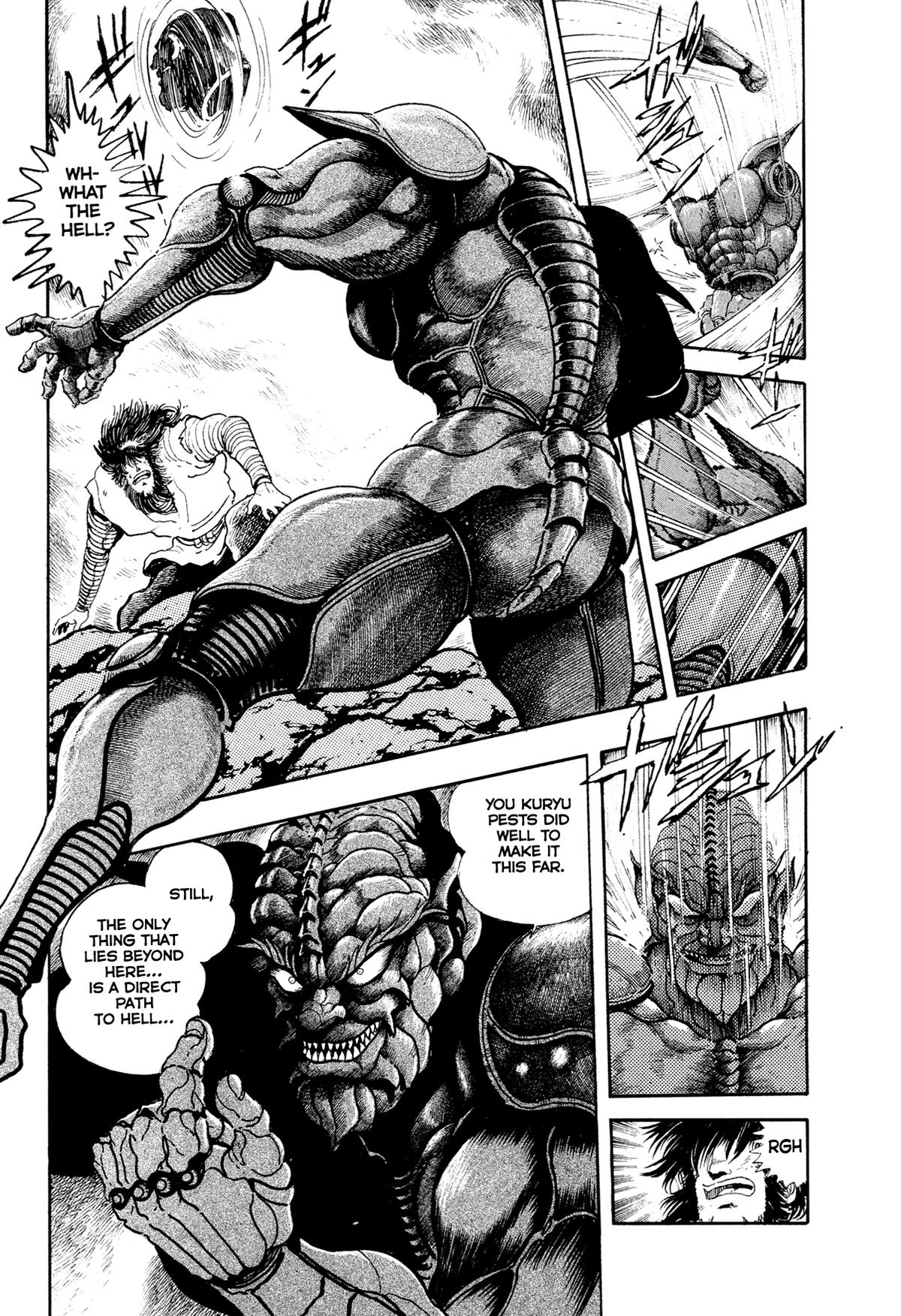 Kyomu Senki Chapter 19 13