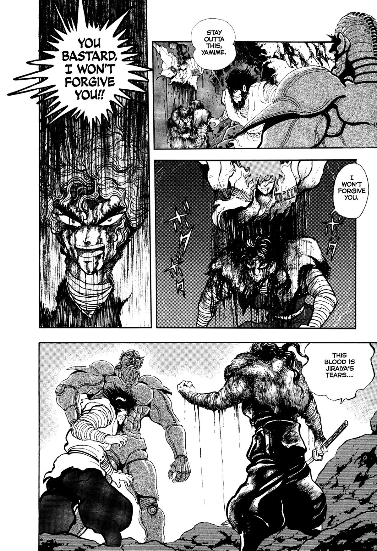 Kyomu Senki Chapter 19 14