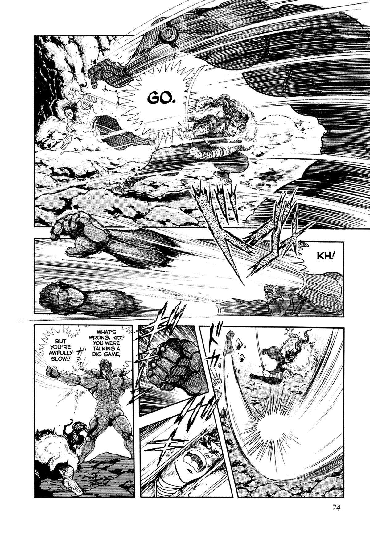 Kyomu Senki Chapter 19 16