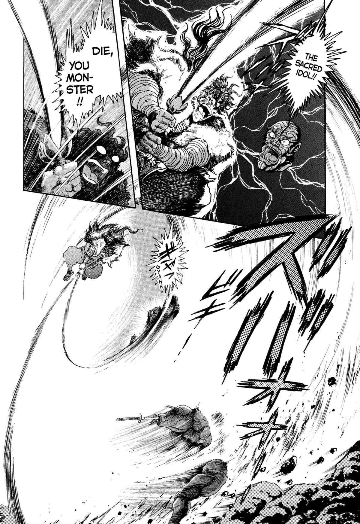 Kyomu Senki Chapter 19 21