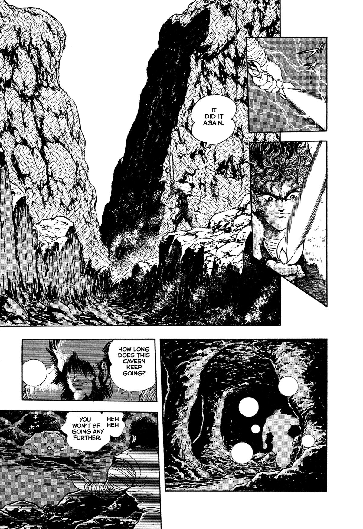 Kyomu Senki Chapter 19 23