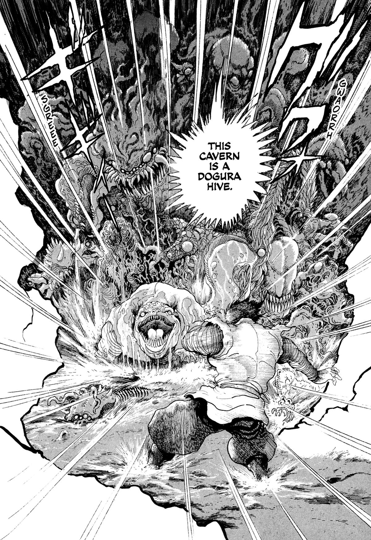Kyomu Senki Chapter 19 24