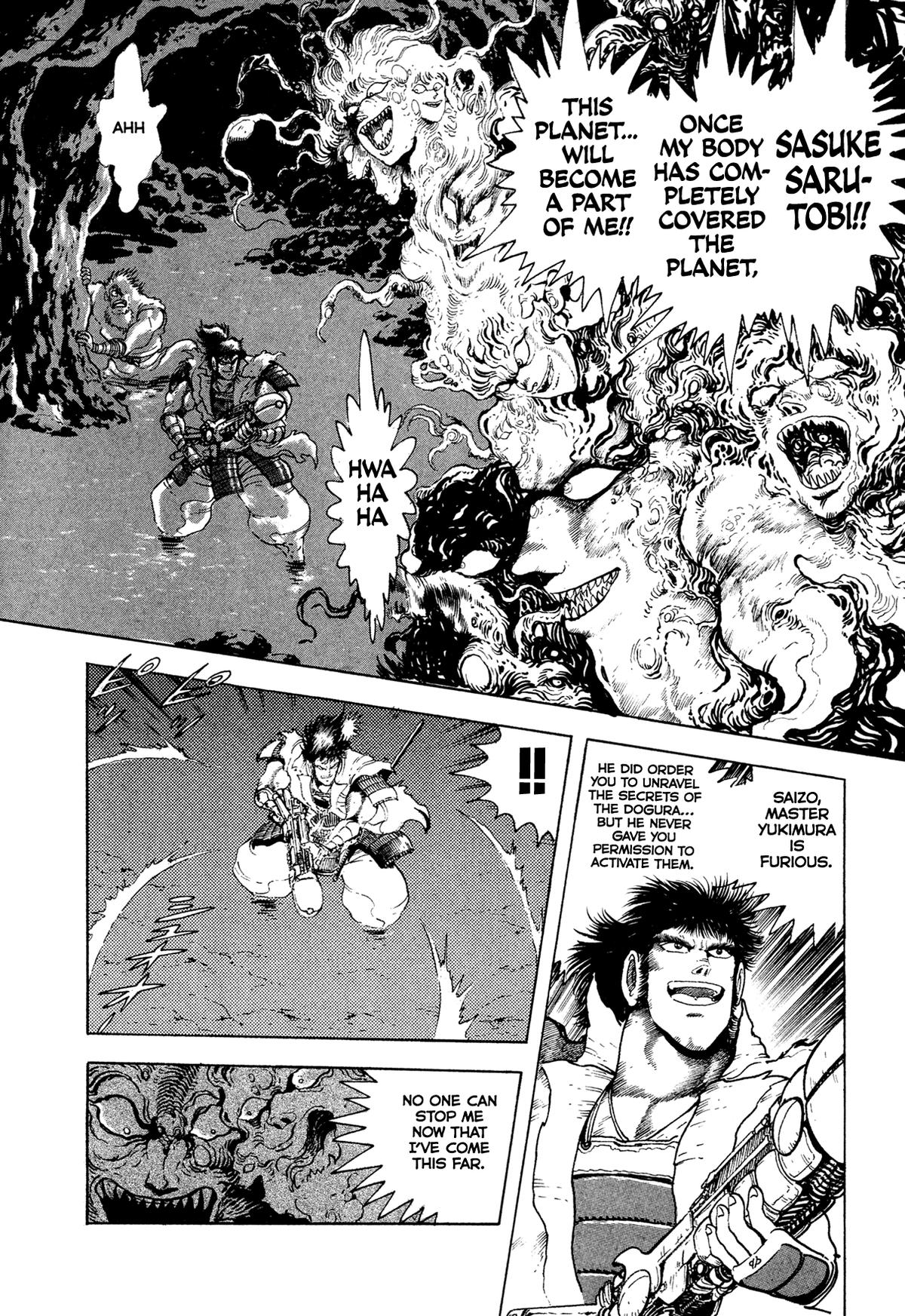 Kyomu Senki Chapter 19 31