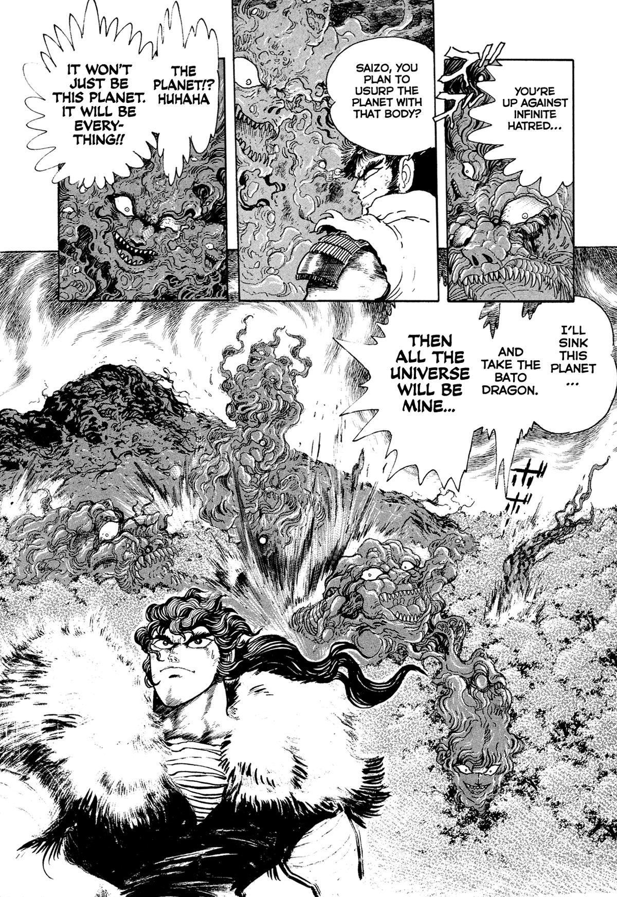 Kyomu Senki Chapter 19 35