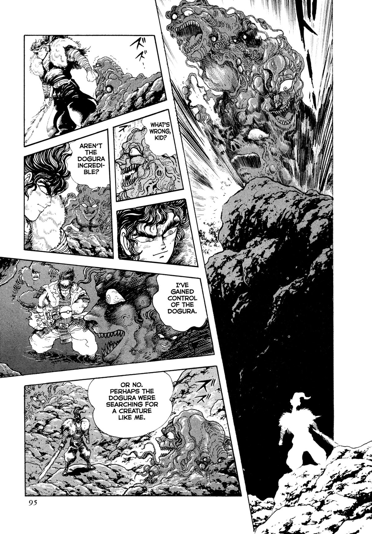Kyomu Senki Chapter 19 36