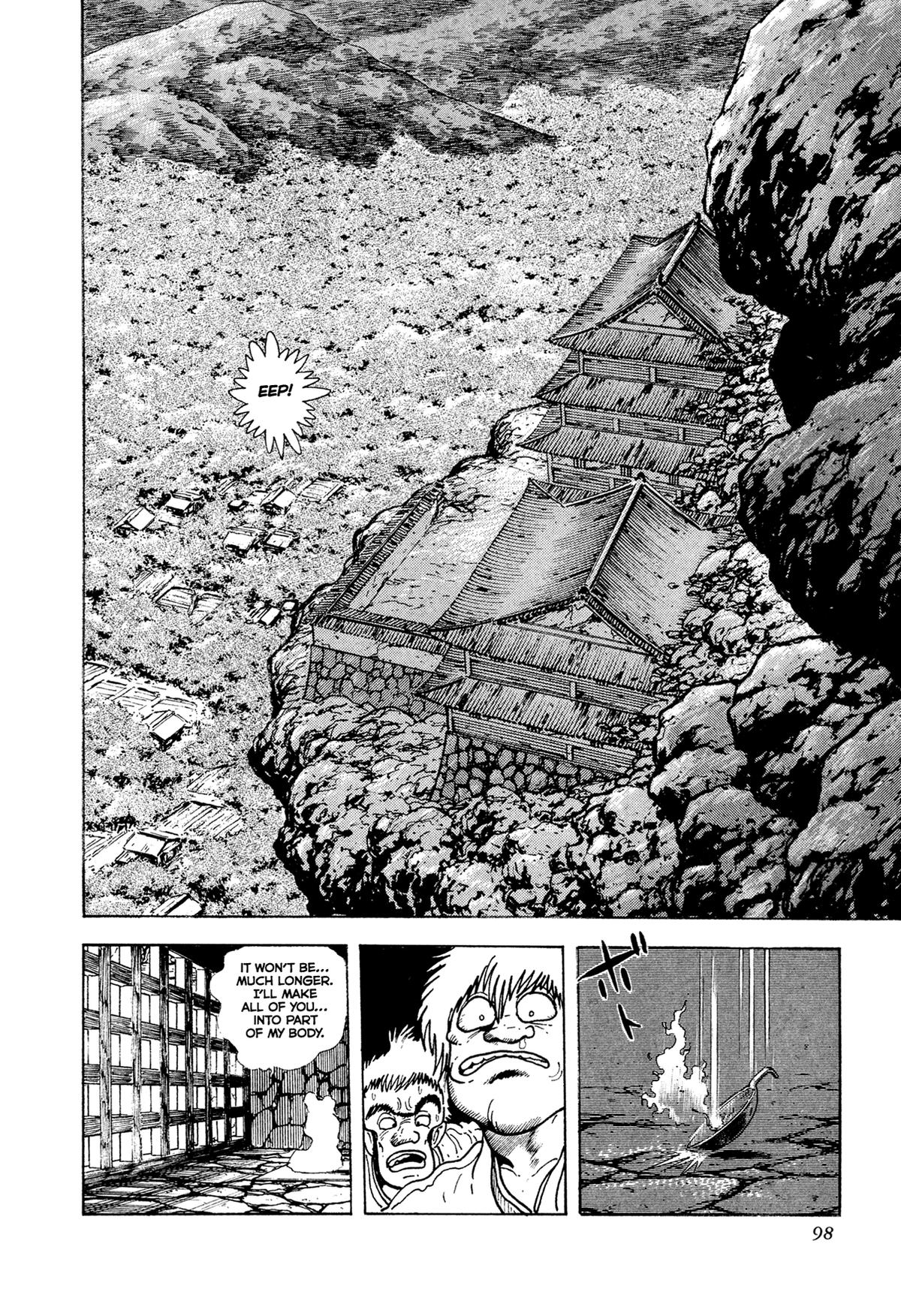 Kyomu Senki Chapter 19 38