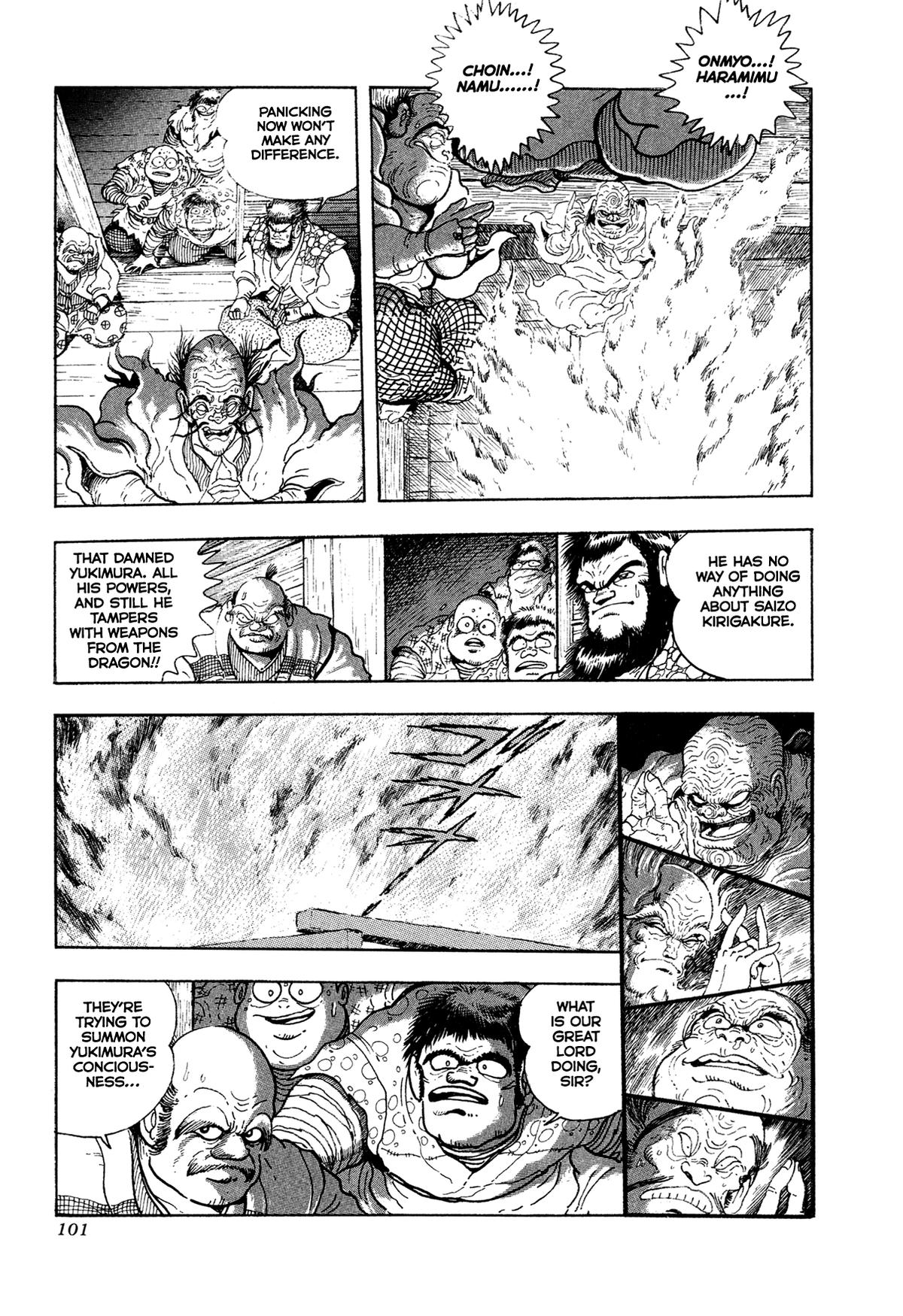 Kyomu Senki Chapter 19 41