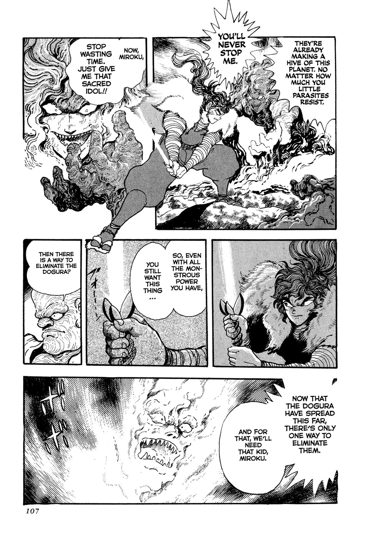 Kyomu Senki Chapter 19 47