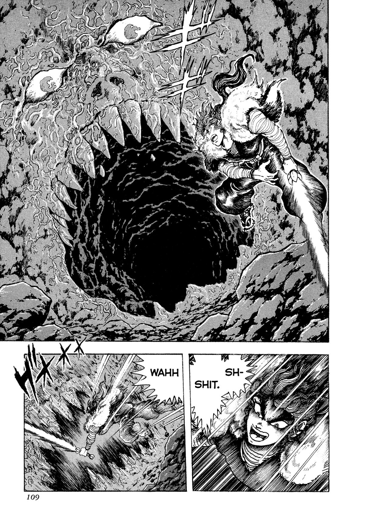 Kyomu Senki Chapter 19 49