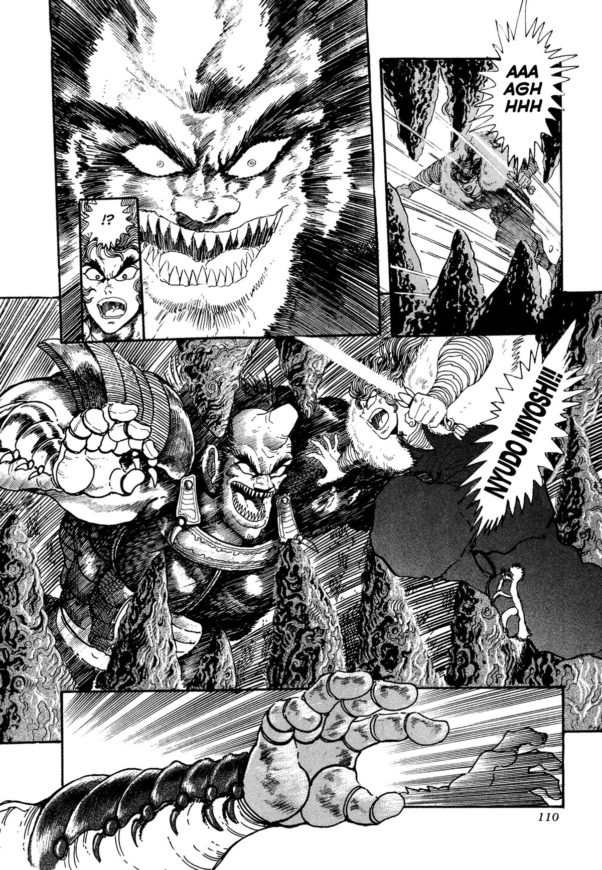 Kyomu Senki Chapter 19 50