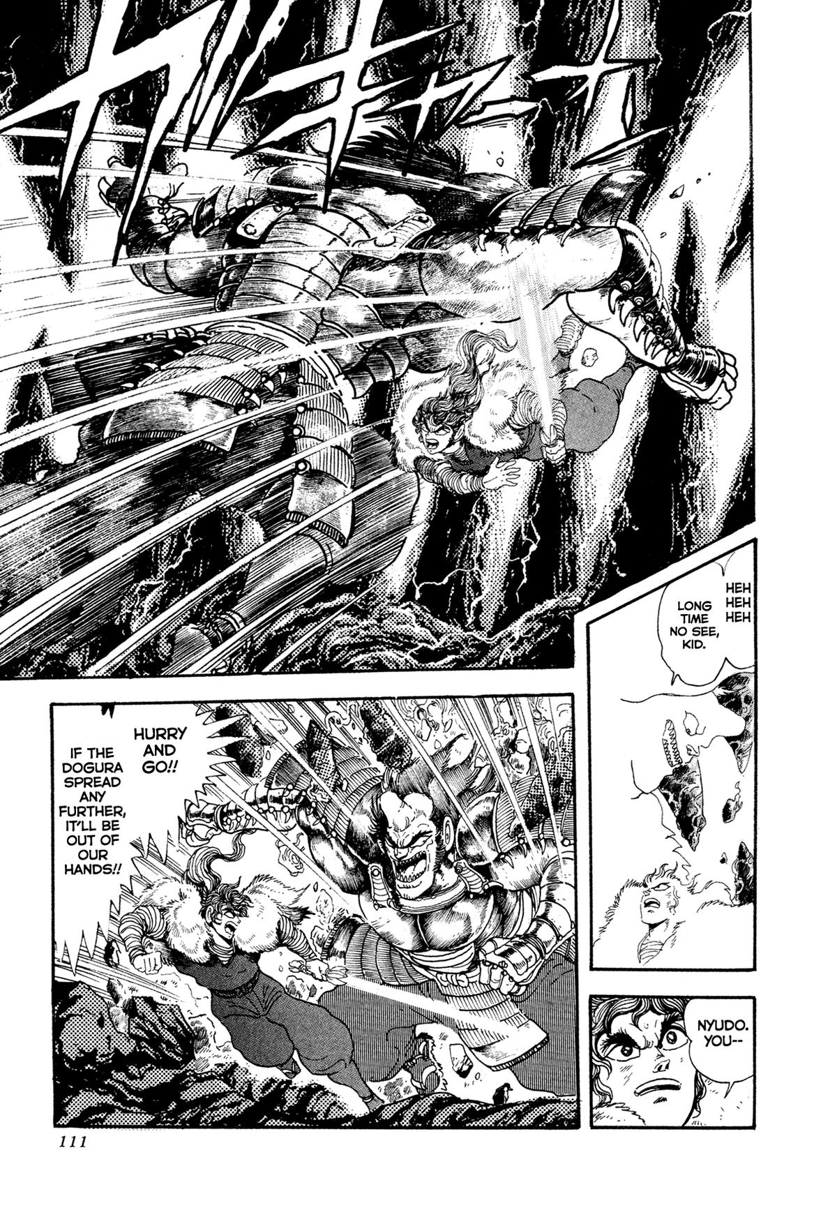 Kyomu Senki Chapter 19 51